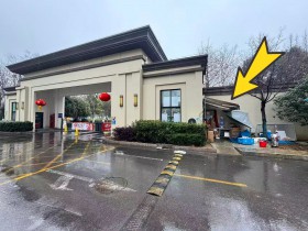 二里庄小区东门快递驿站