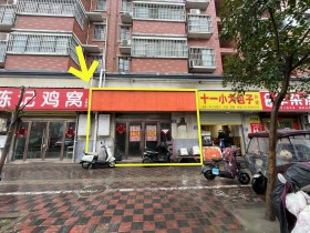 鹏程路120平出租