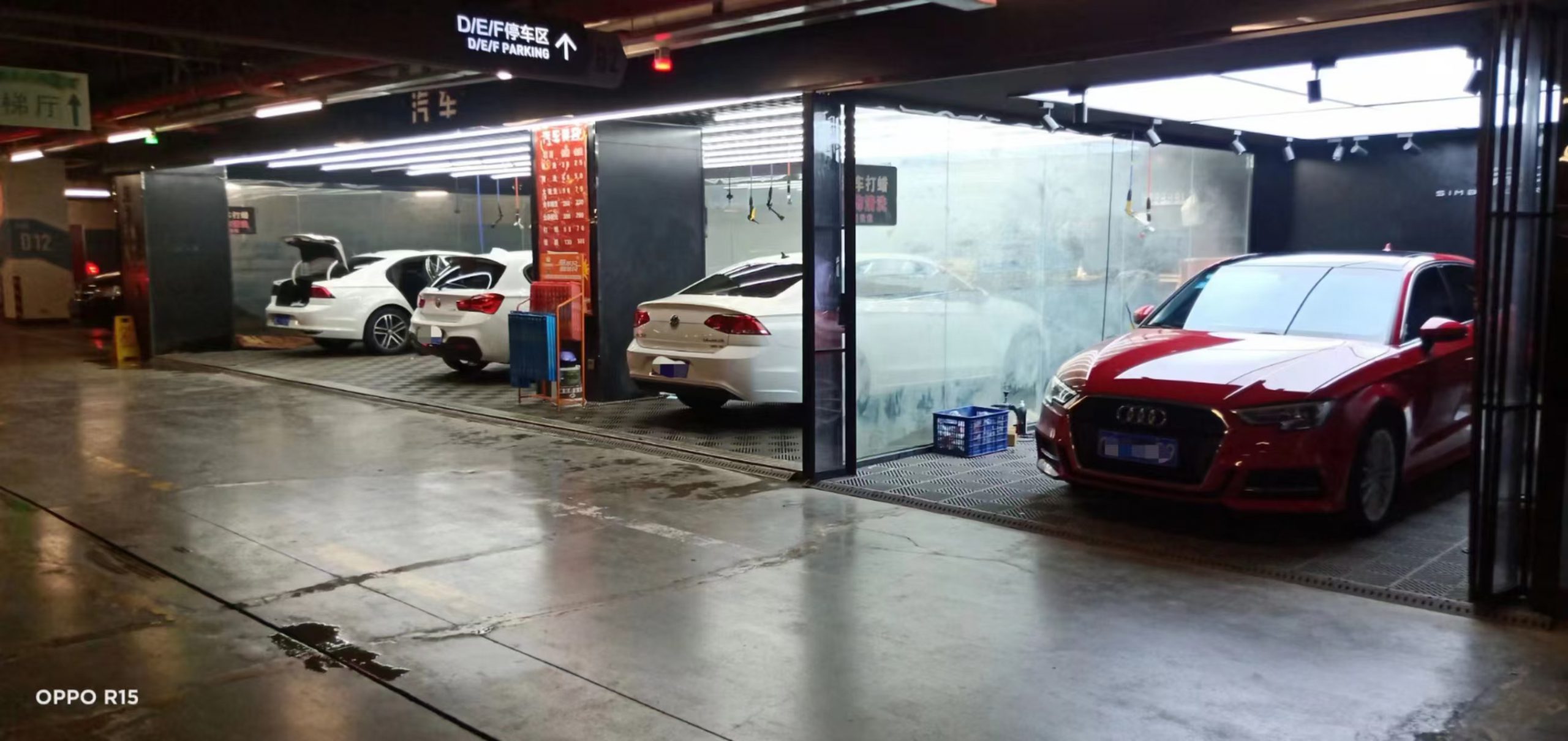 苏宁负二楼洗车行