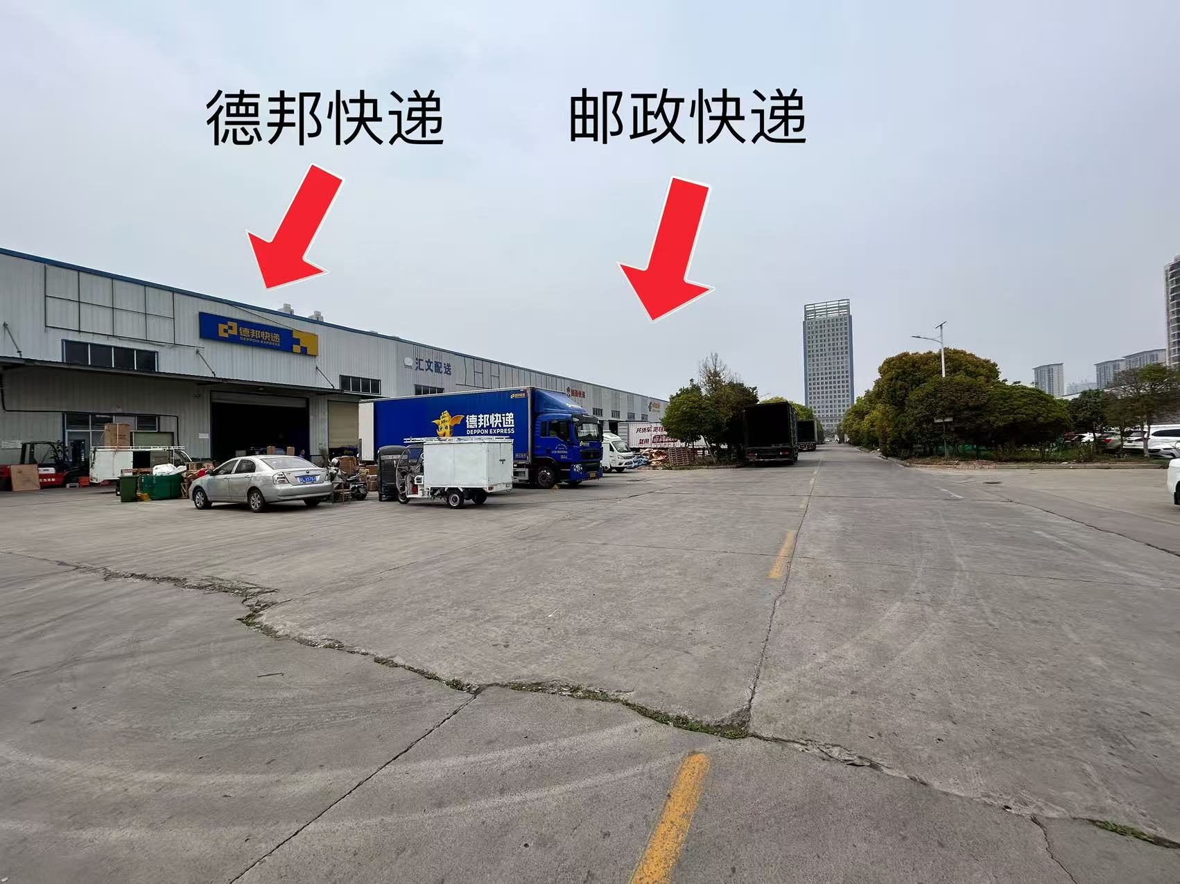 皇冠家居对面新安速物流园招租