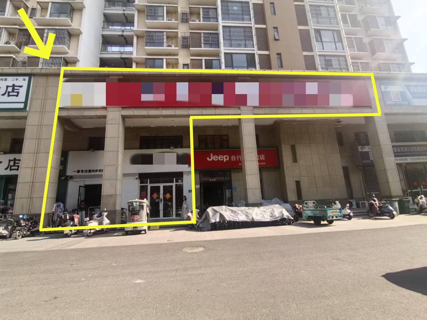 西关汴河西路附近260平装饰公司