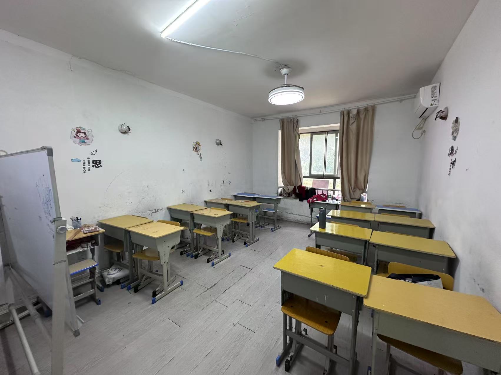 金色家园东区180平托管班