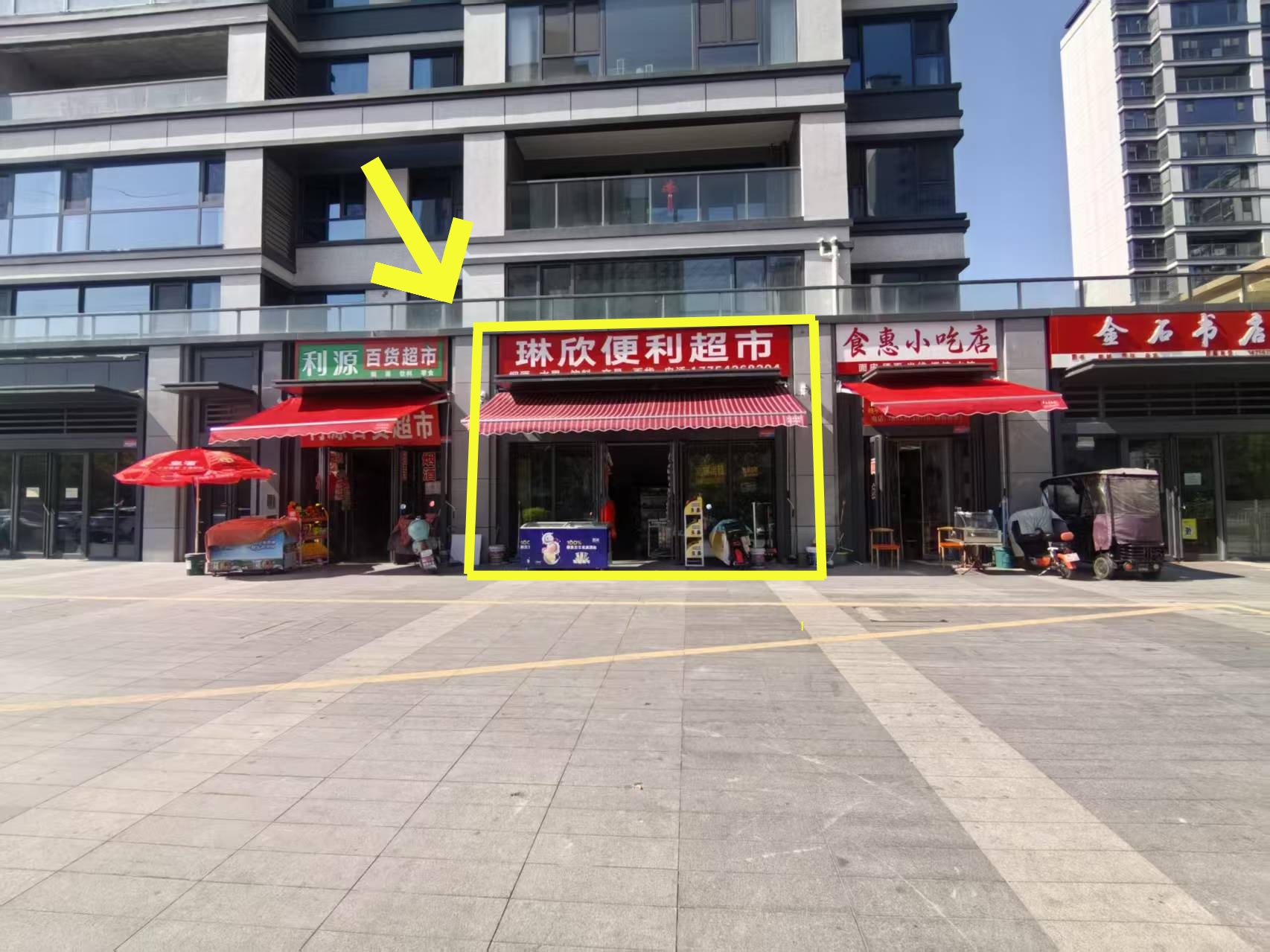 璞悦兰庭南门50平出租