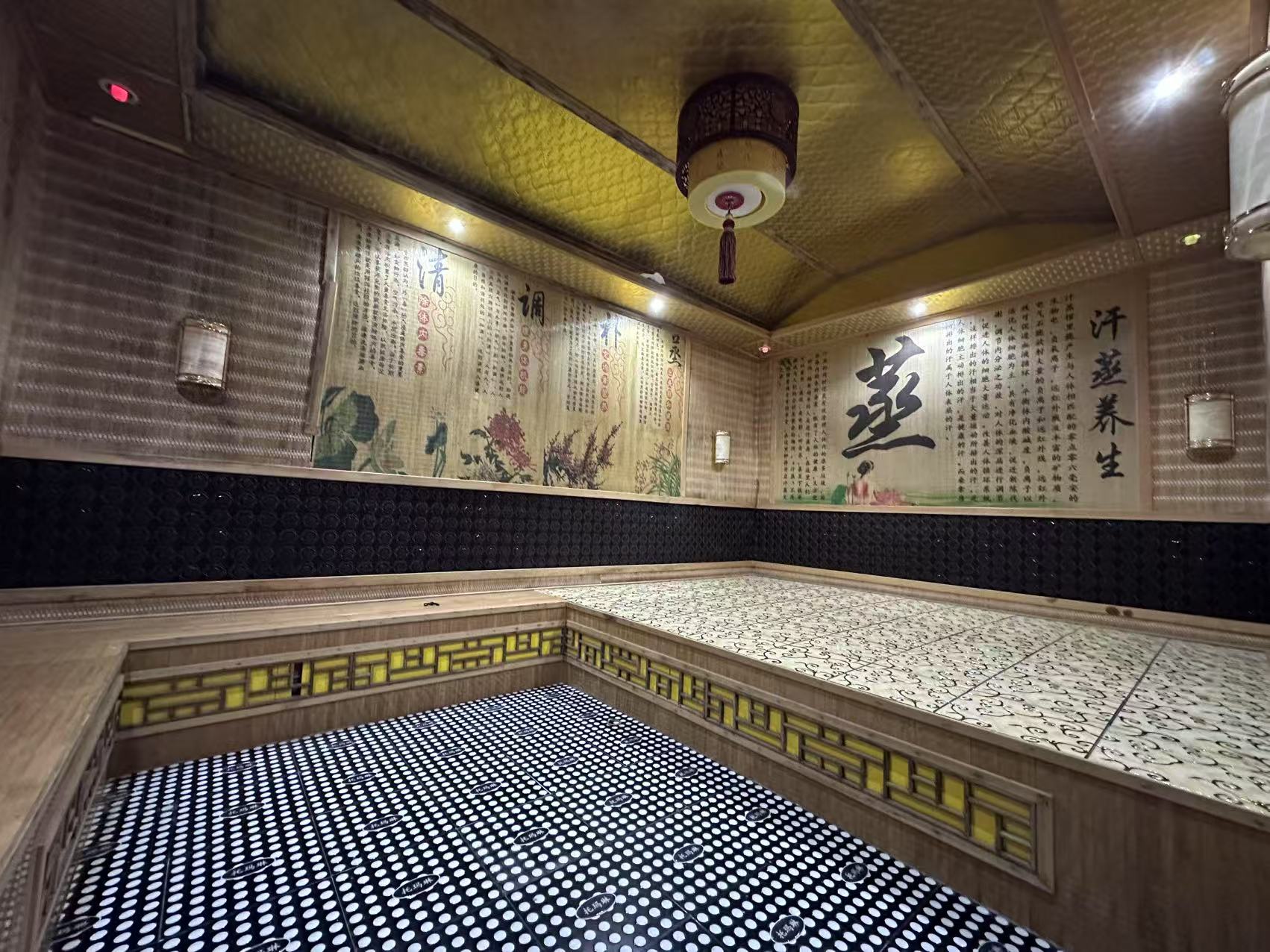 中山街320平浴池