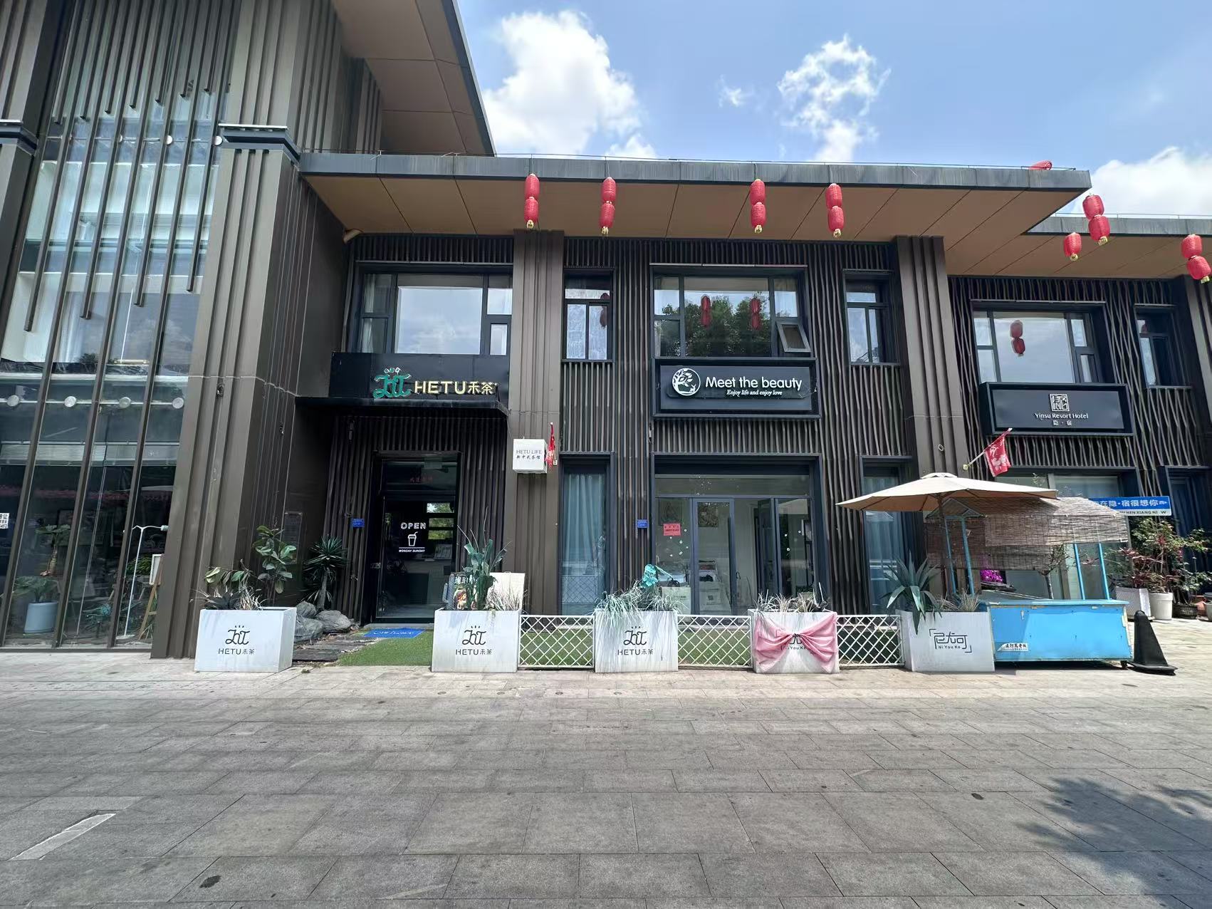 汴河风景区三处门面出租