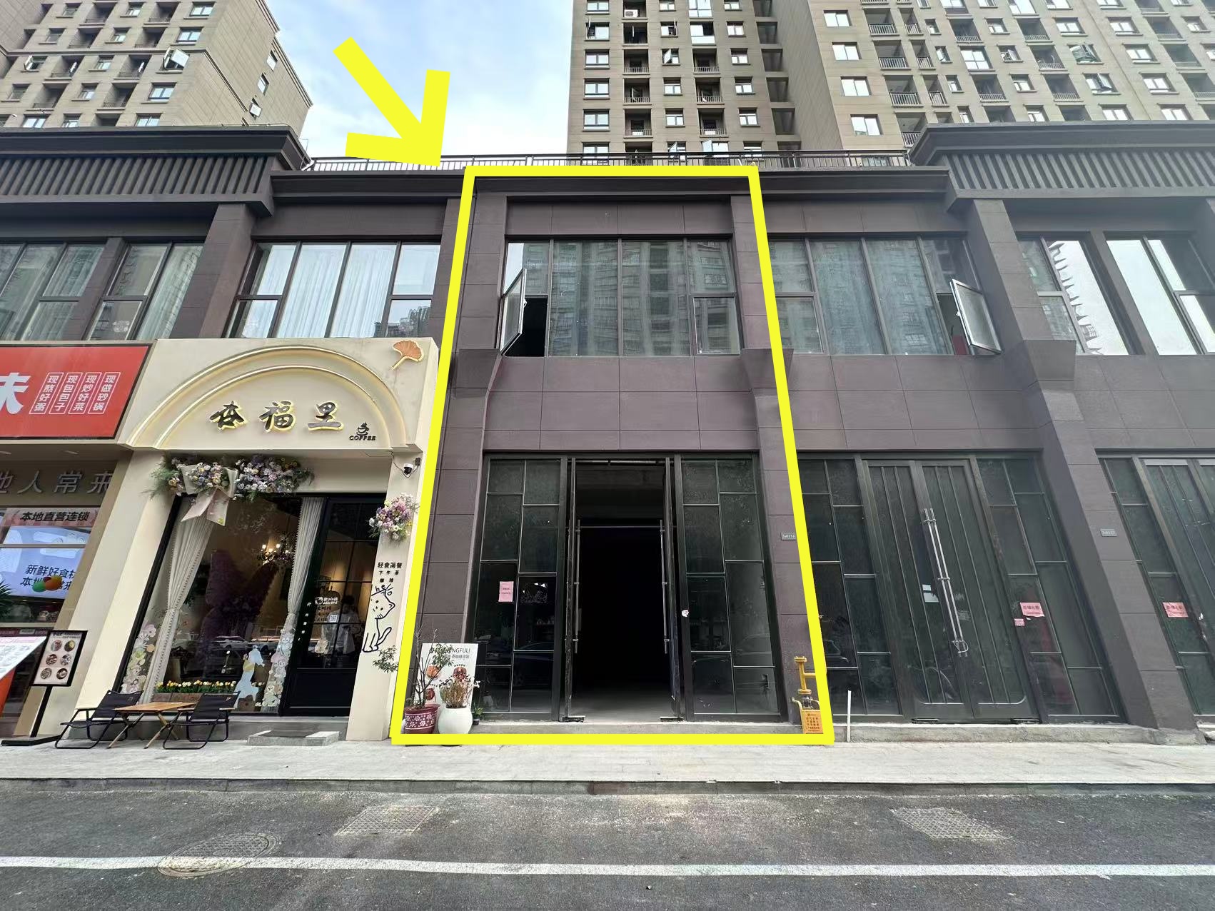 幸福里170平出租