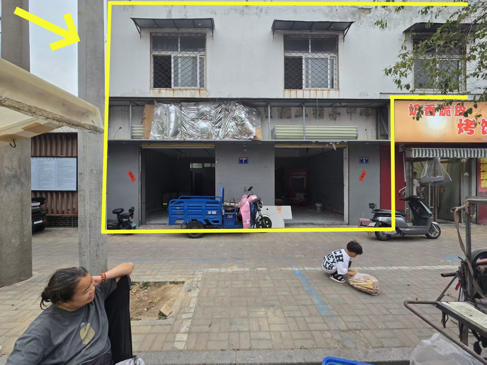 三十处菜市街南头140平空转