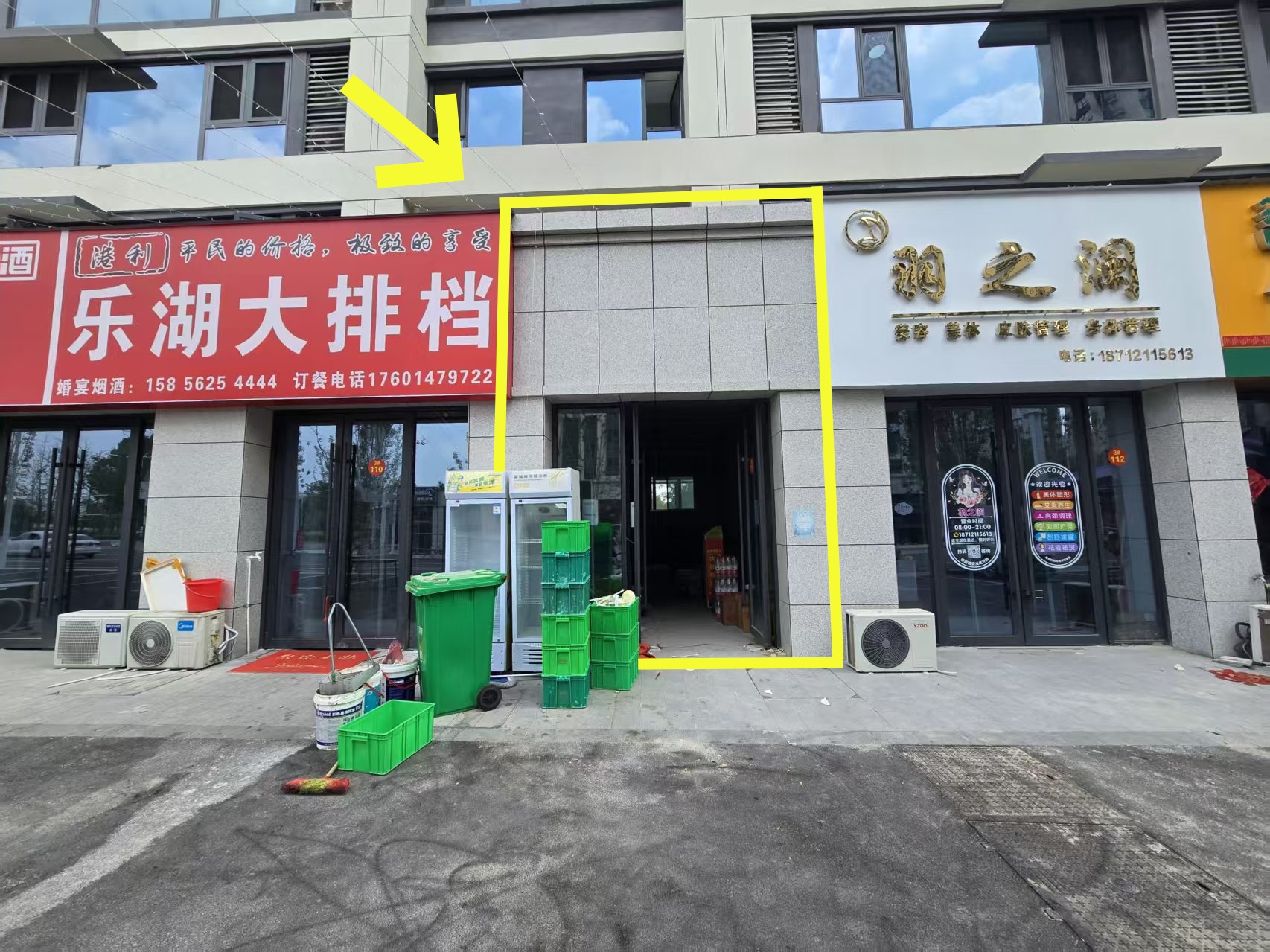 港丽东城二期北区50平出租