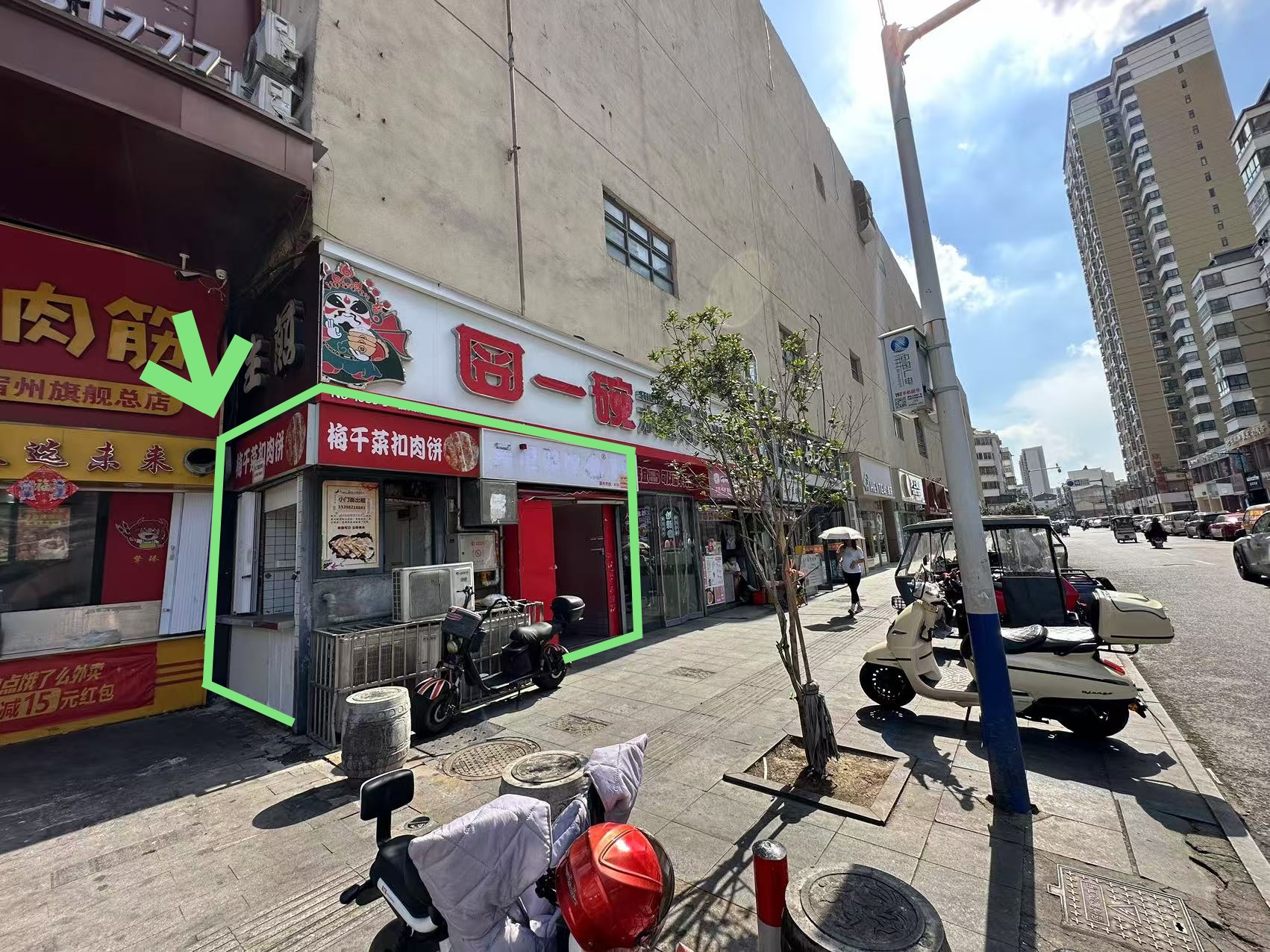 大润发主街好地势180平餐饮店