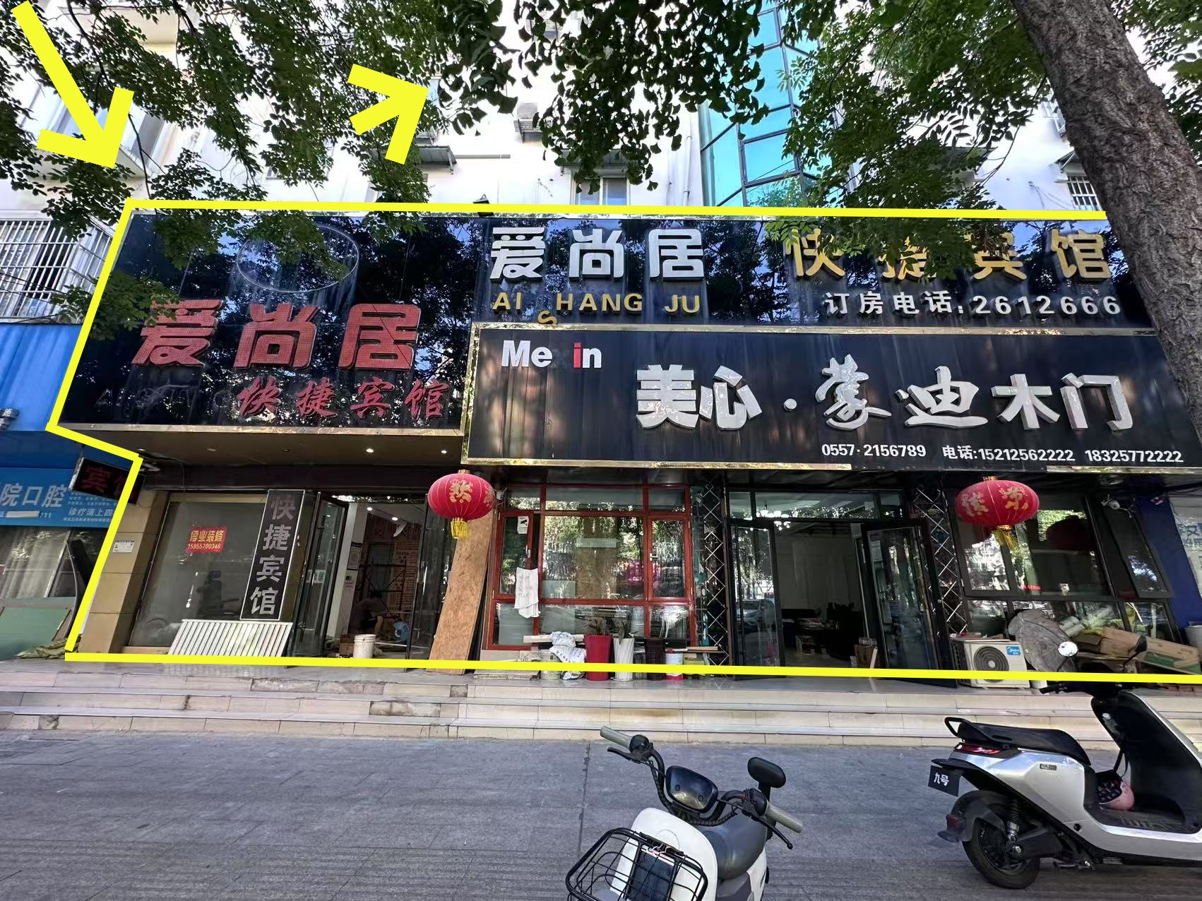 西昌路465平宾馆出租