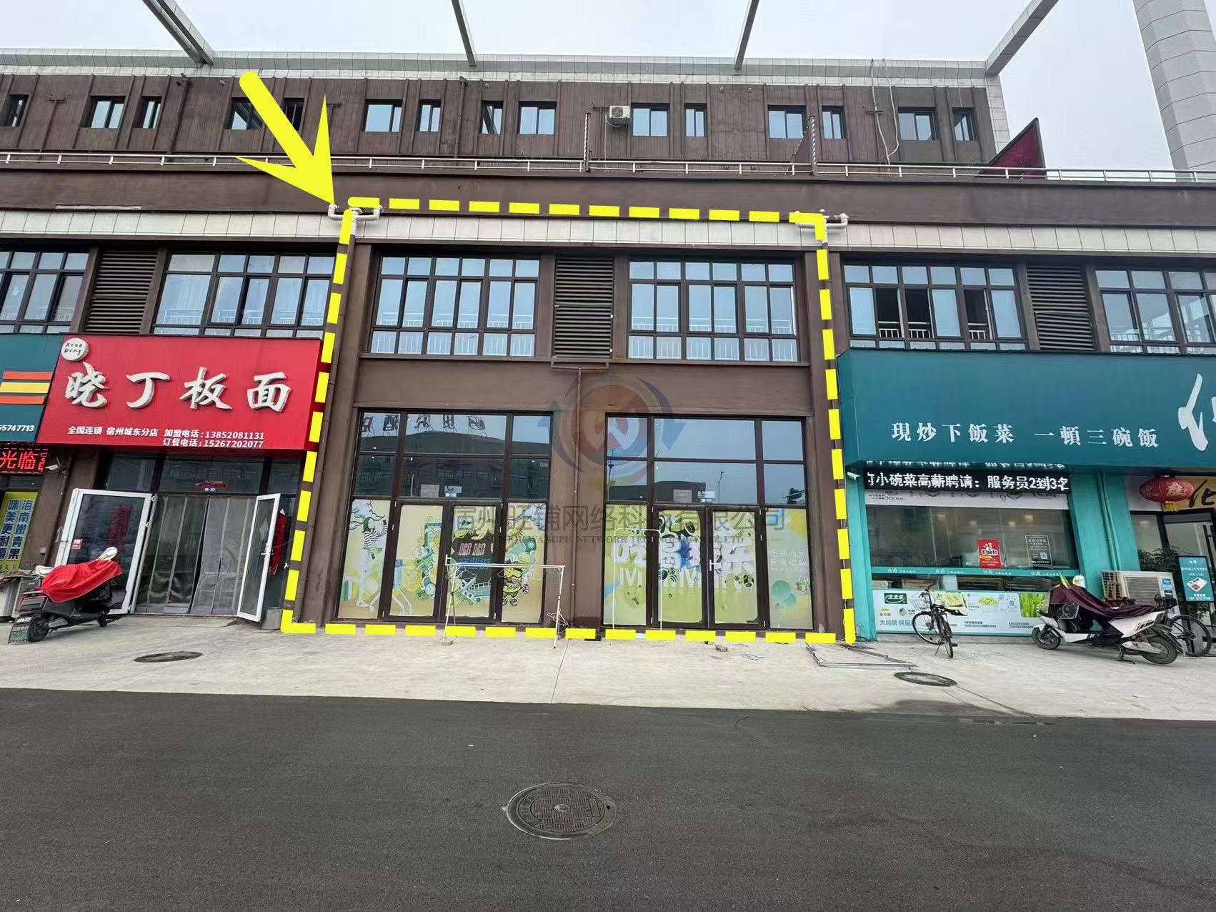 远东汽配城近280平出租