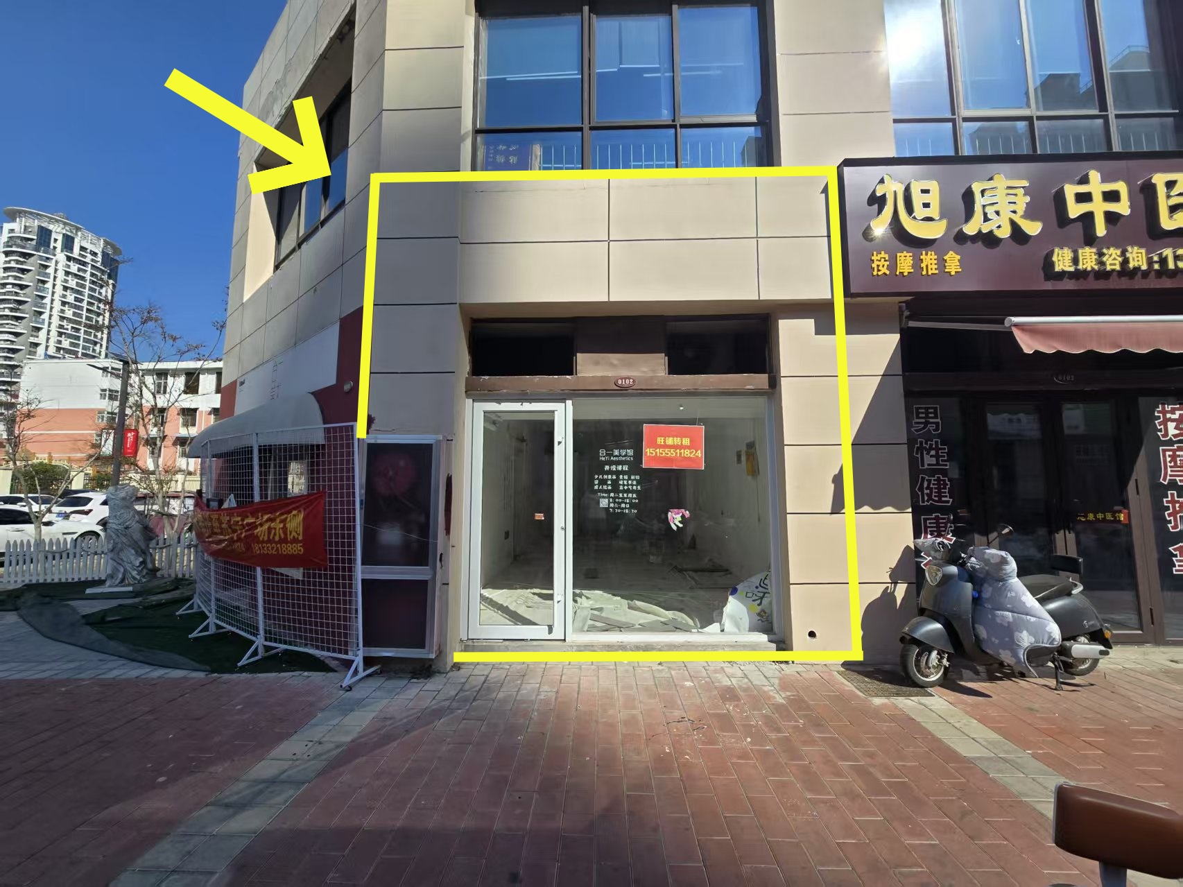 大泽园小区内街二幼对面45平出租