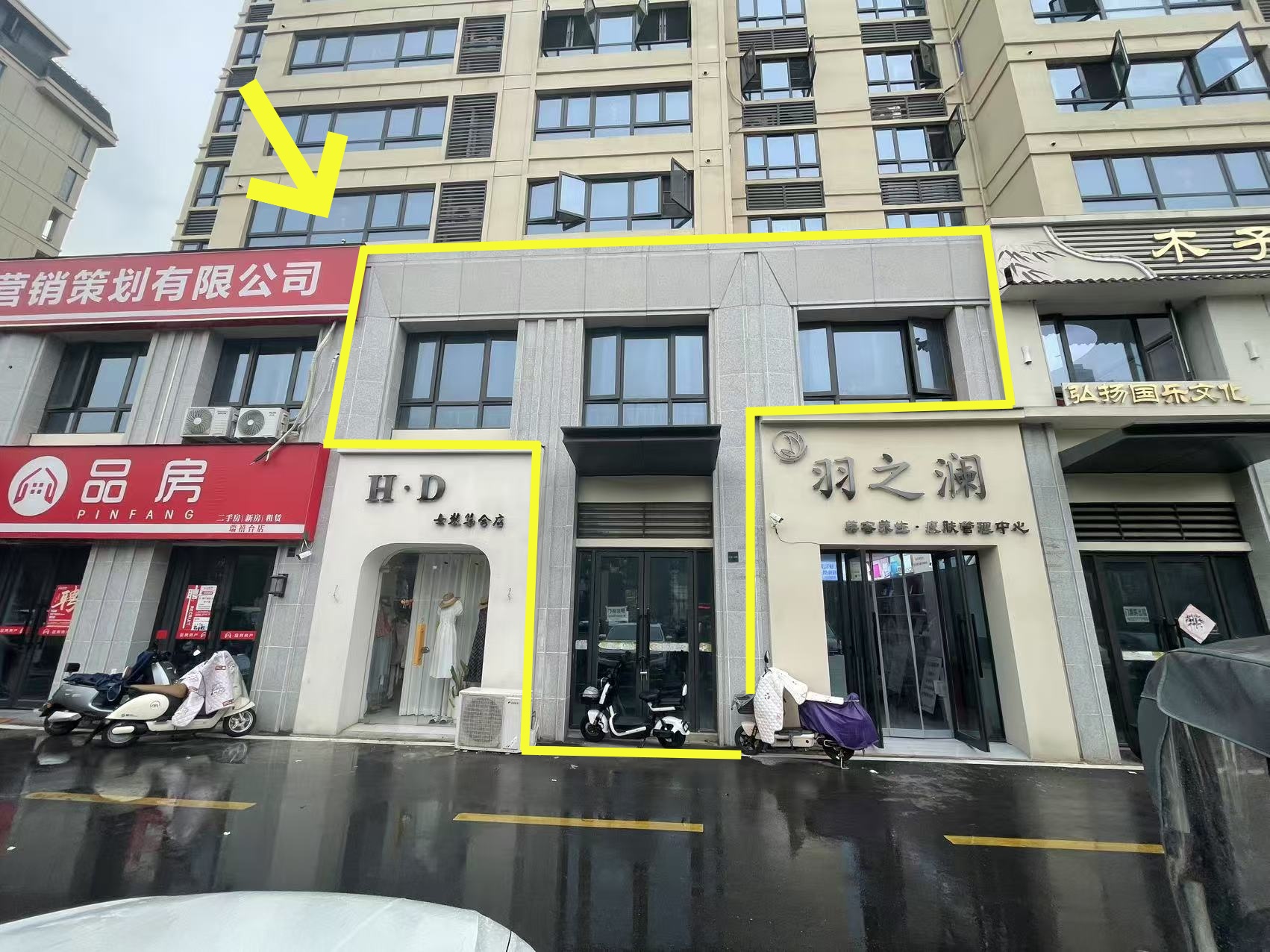 瑞禧台南门210平出租