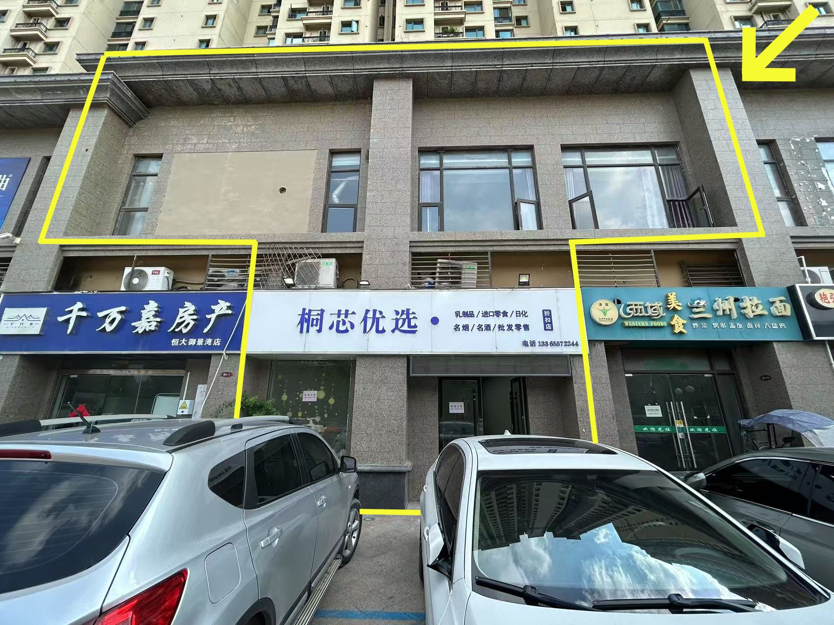 恒大御景湾北门190平出租