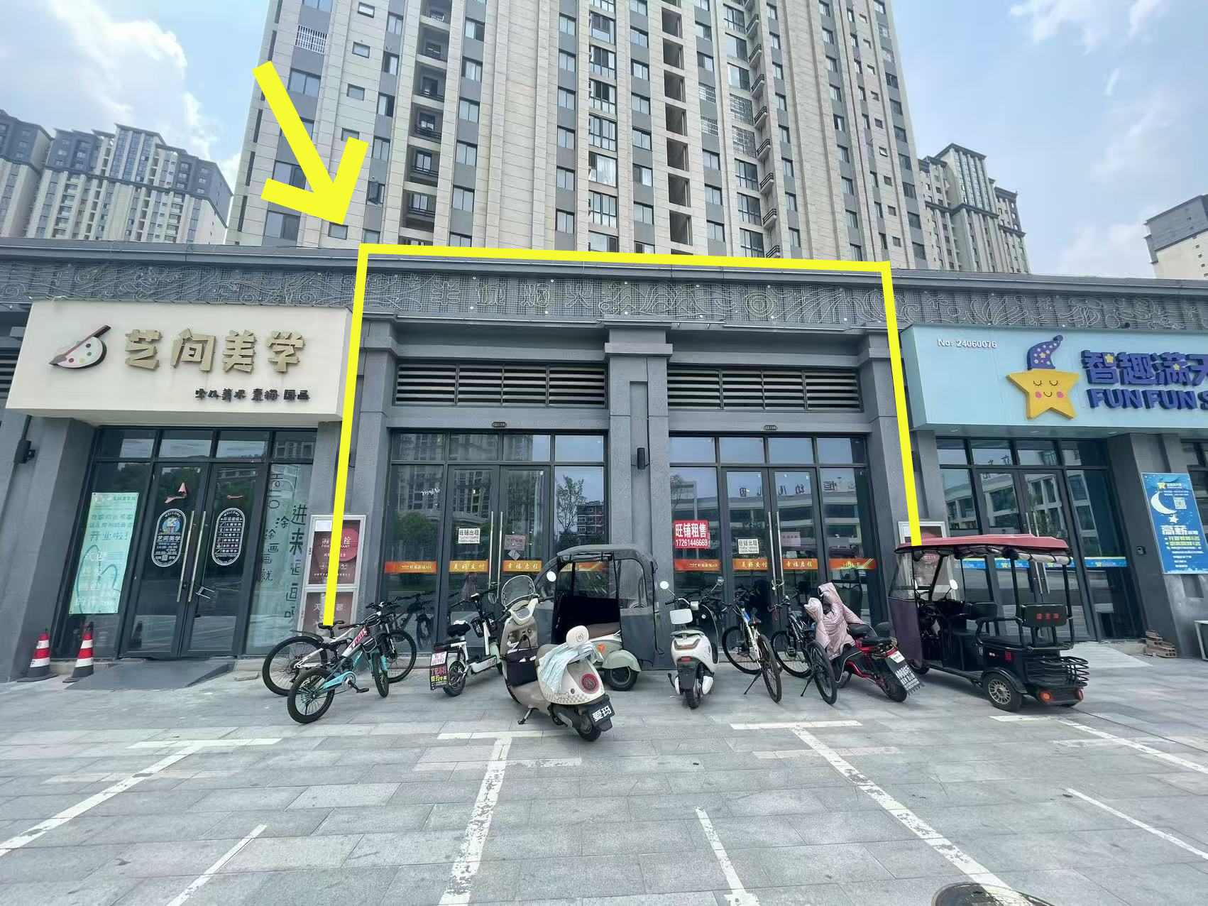 恒福新城幼儿园对面100平出租