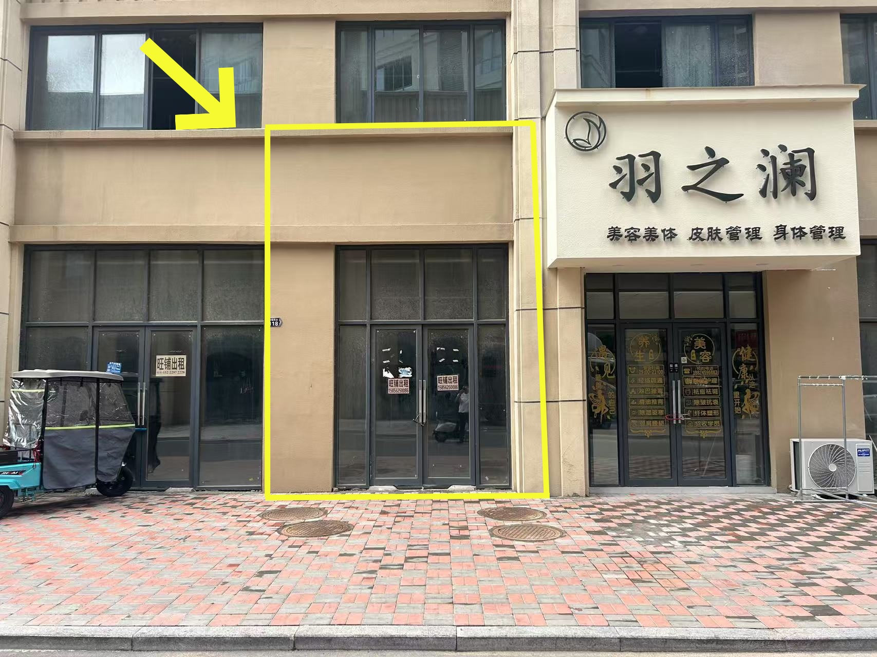 广源缤纷城45平出租