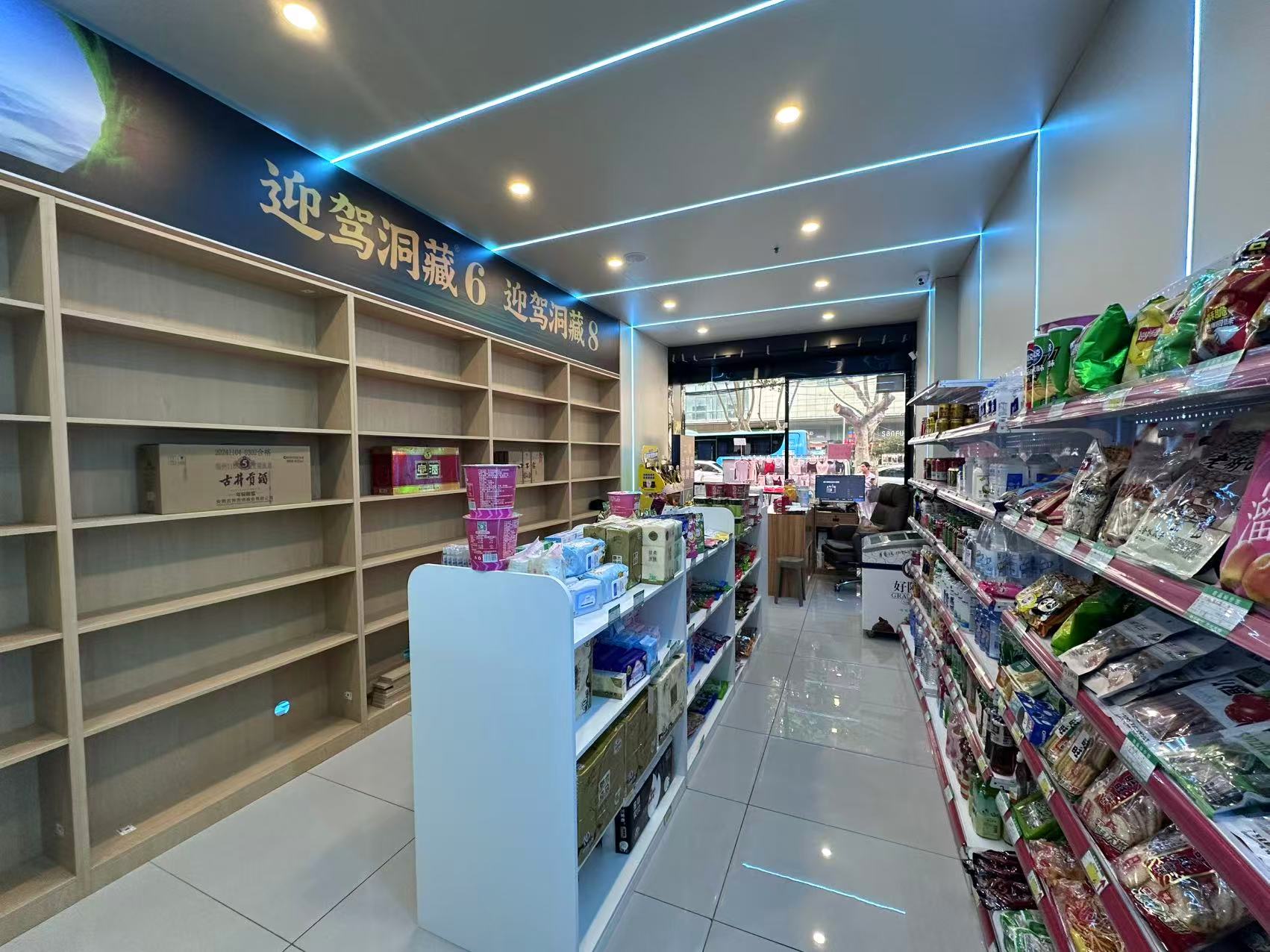 国购东昌路2000多平商业体转让