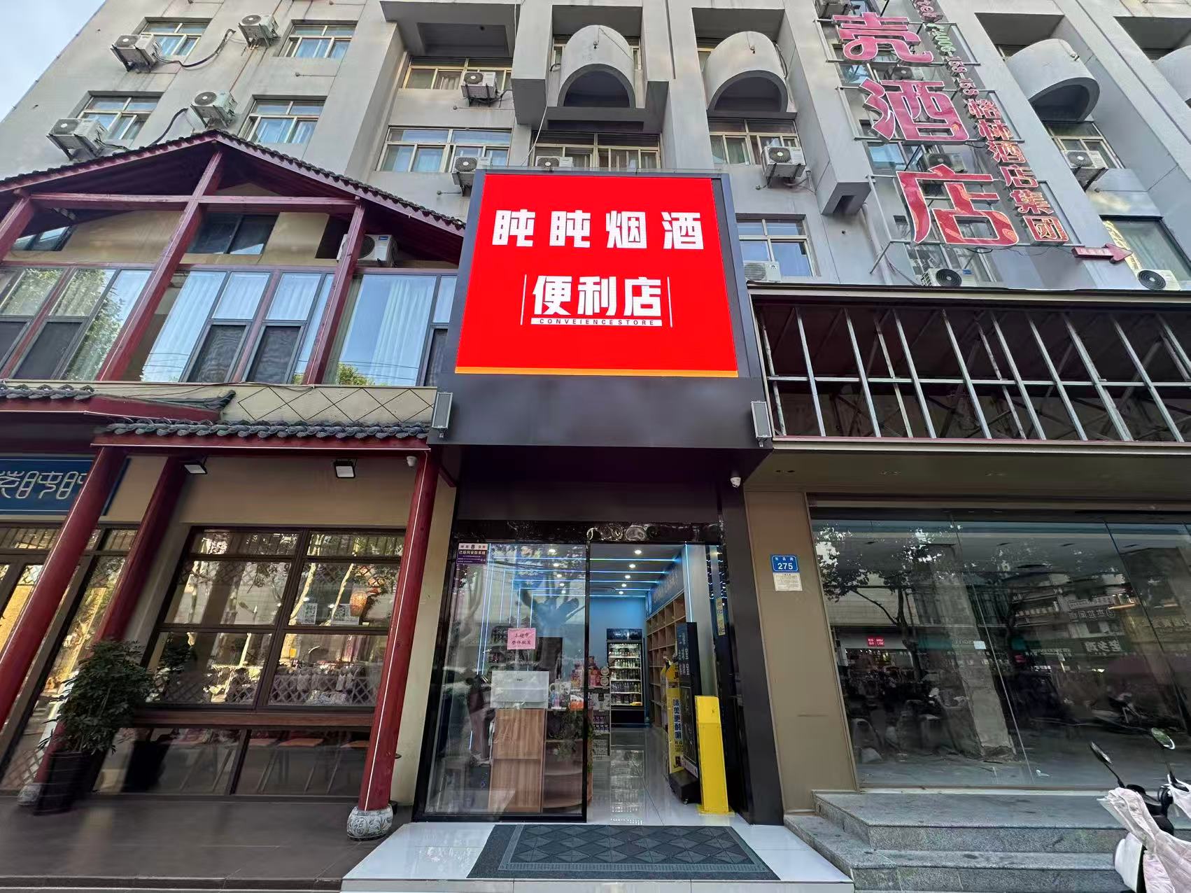 国购东昌路2000多平商业体转让