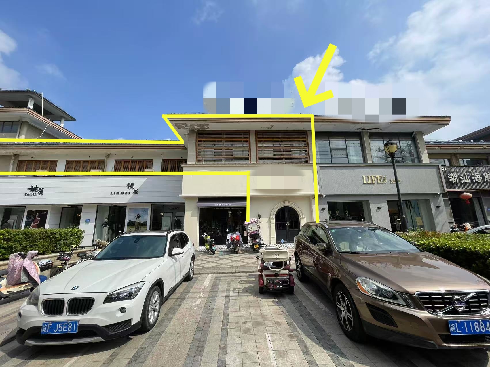 港丽东区南门500平美容店