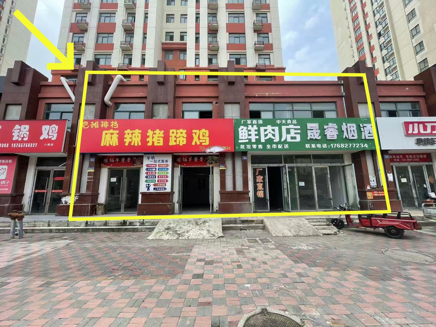 百丽嘉园北门300平出租