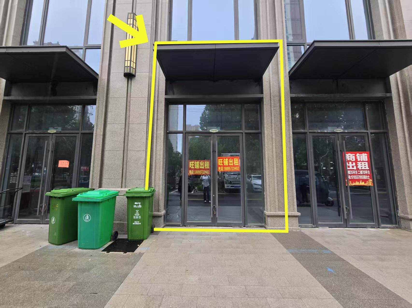 春江明月东门34平出租