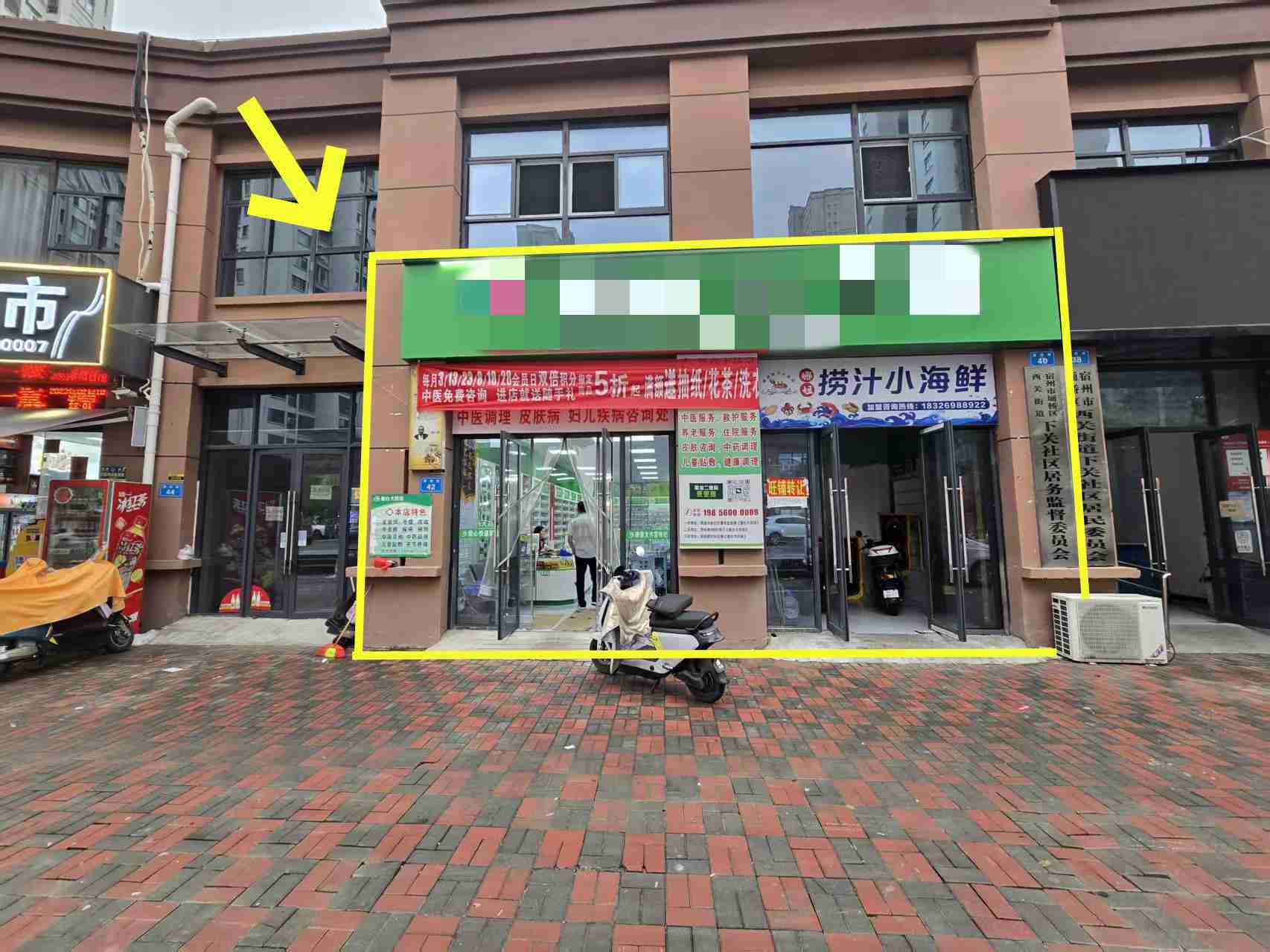 薛园新村东区西门120平出租