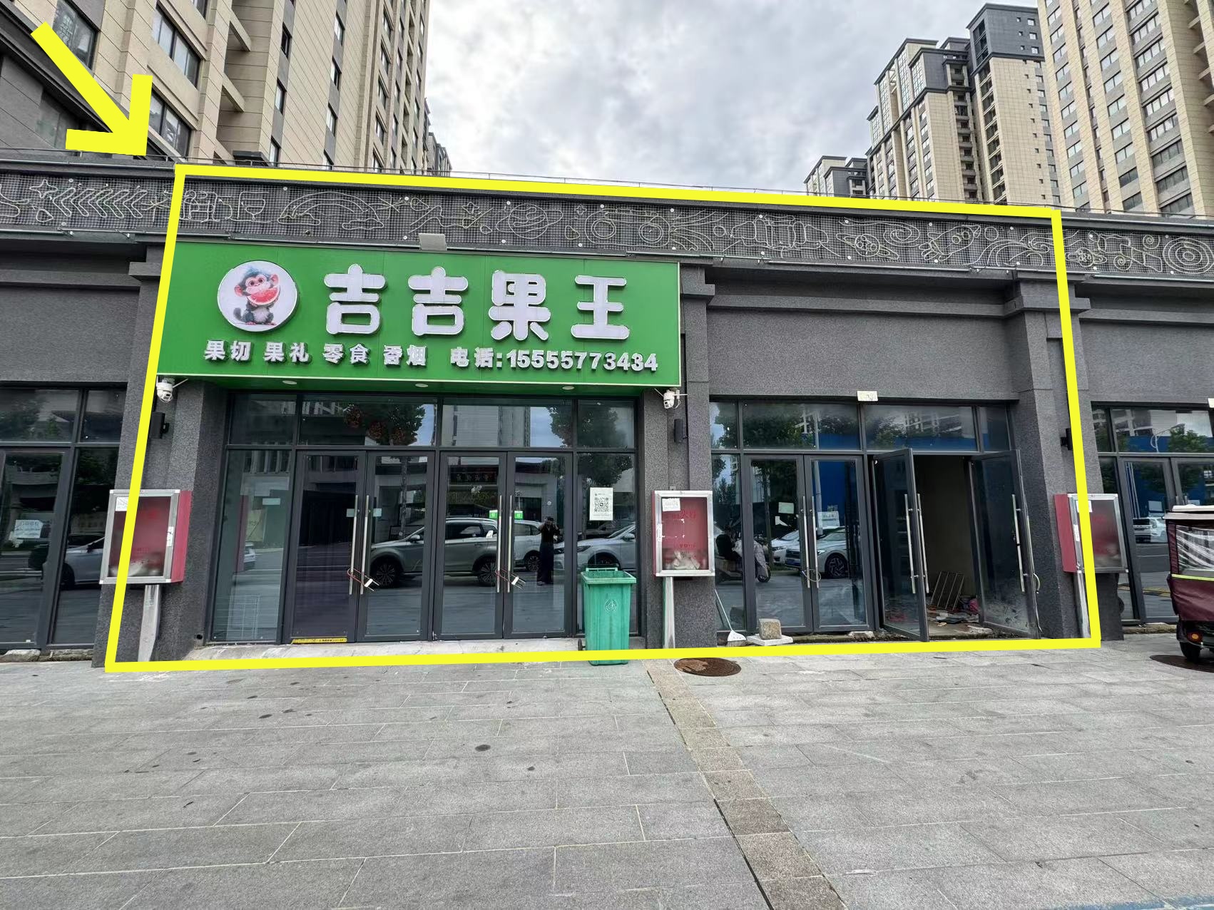 恒福新城B区东门140平出租