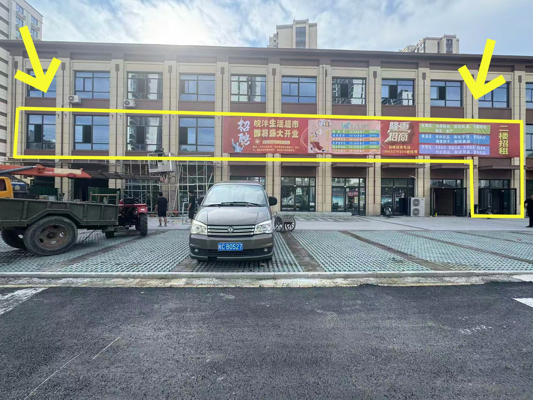 香樟园东门二楼出租 550平