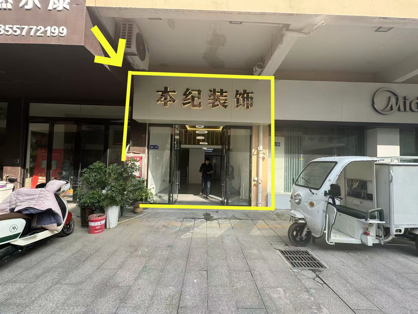 意邦国际二期南门60平出租