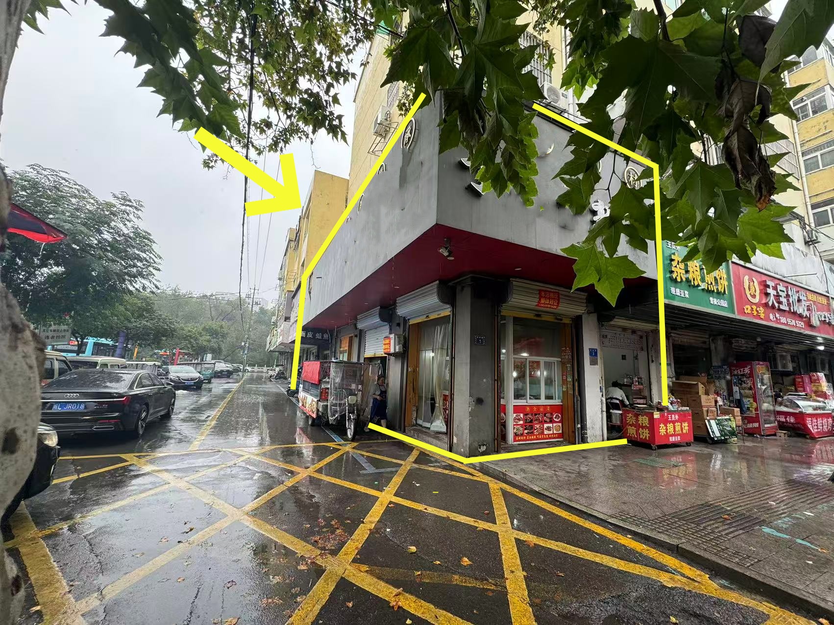 雪峰路东头70平卤菜店