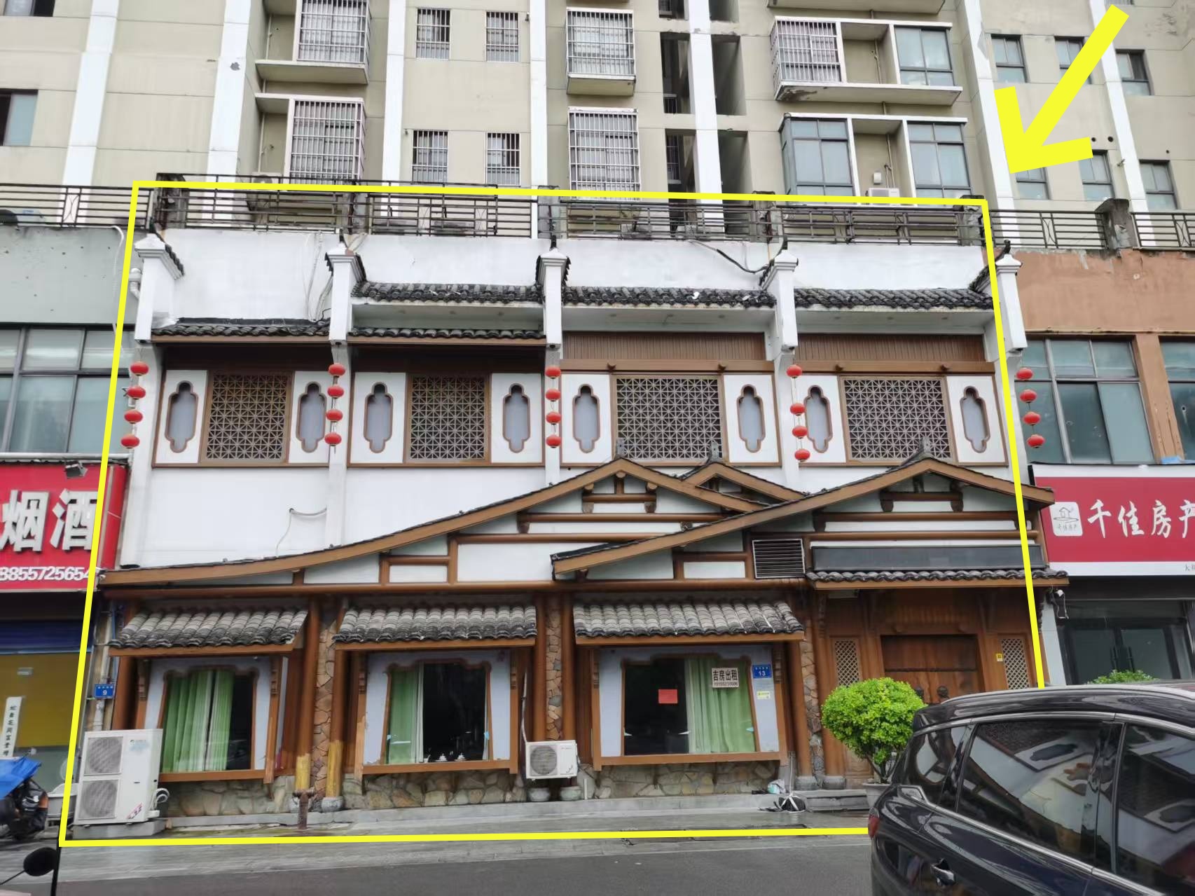 大花园西边路南500平出租