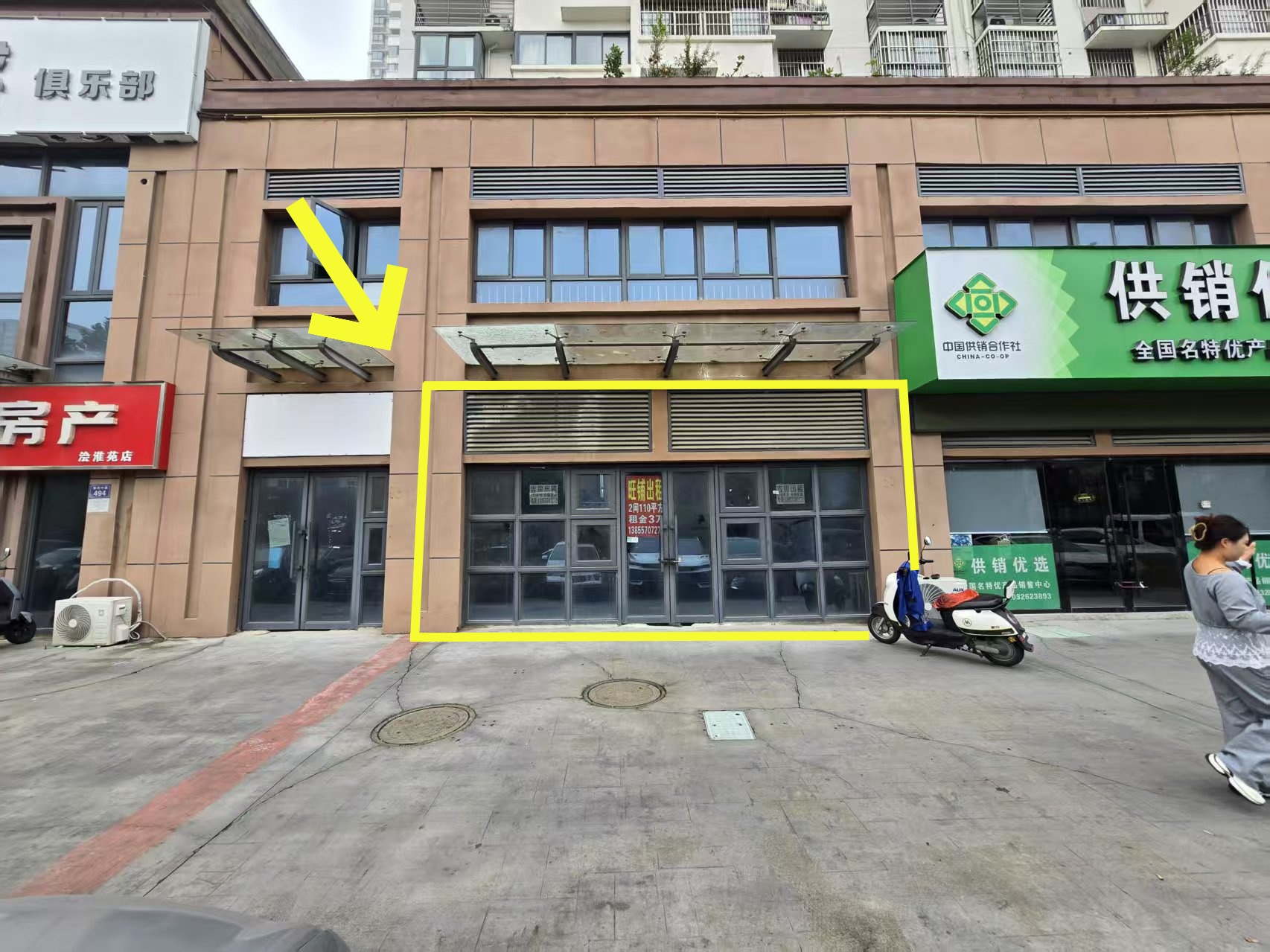 浍淮苑南门110平出租