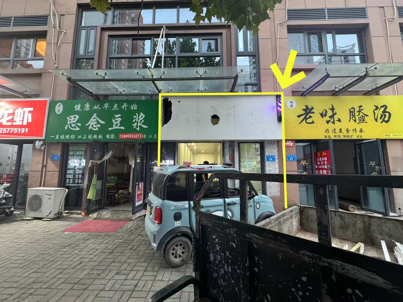 浍淮苑小区50平出租