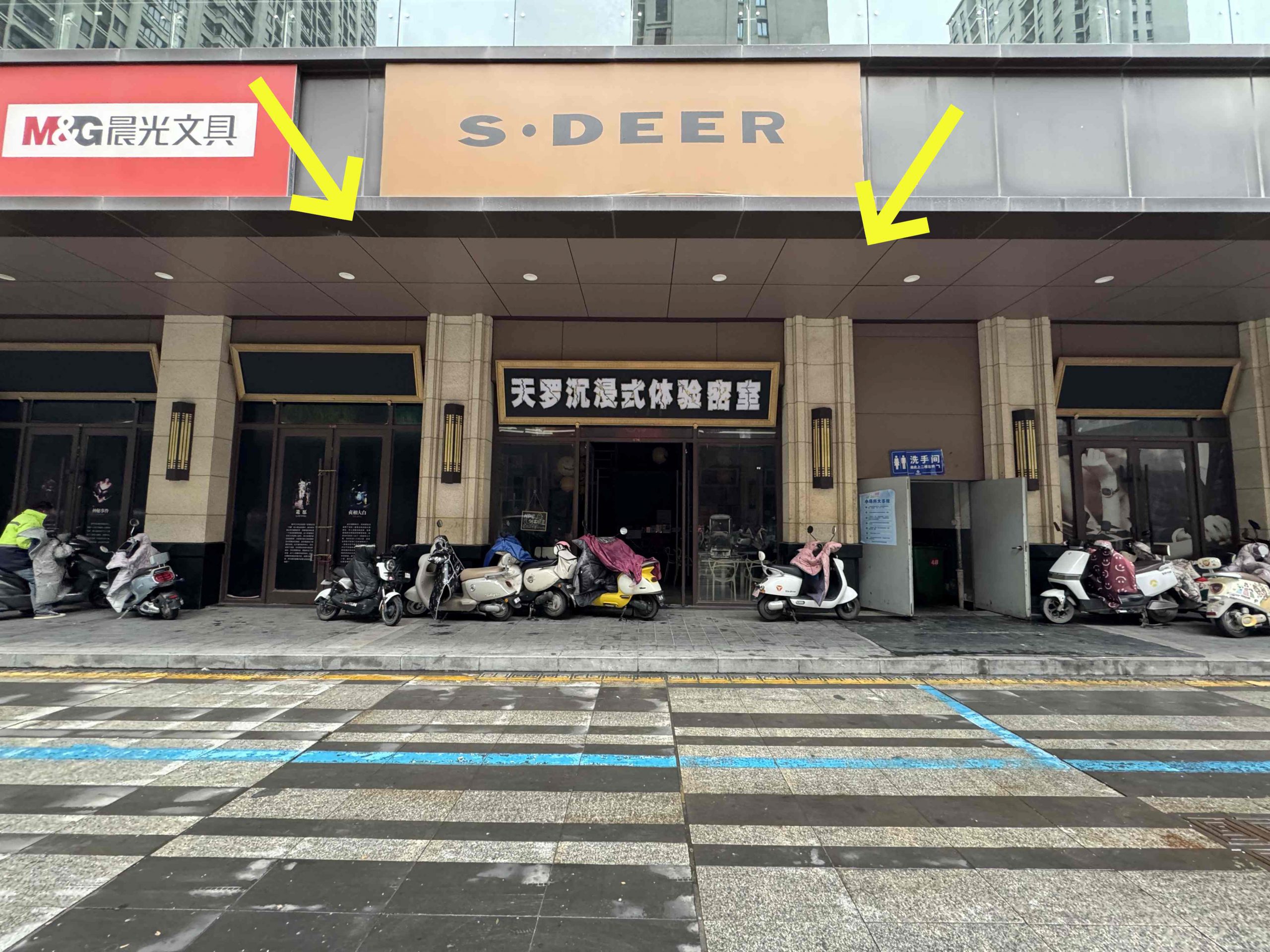 万达cbd内街230平密室