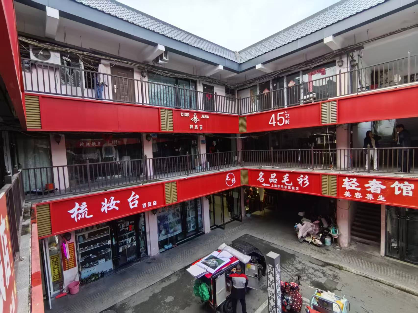 中山街夏苑二楼300 平出租