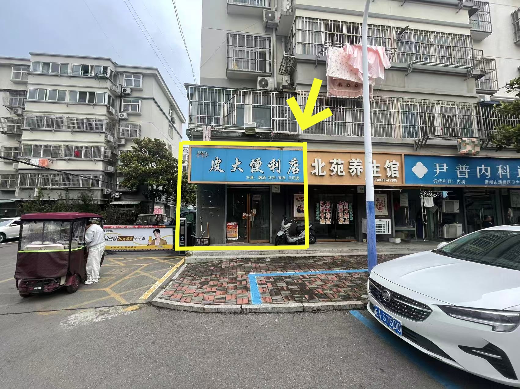 北苑小区D区南门20平出租