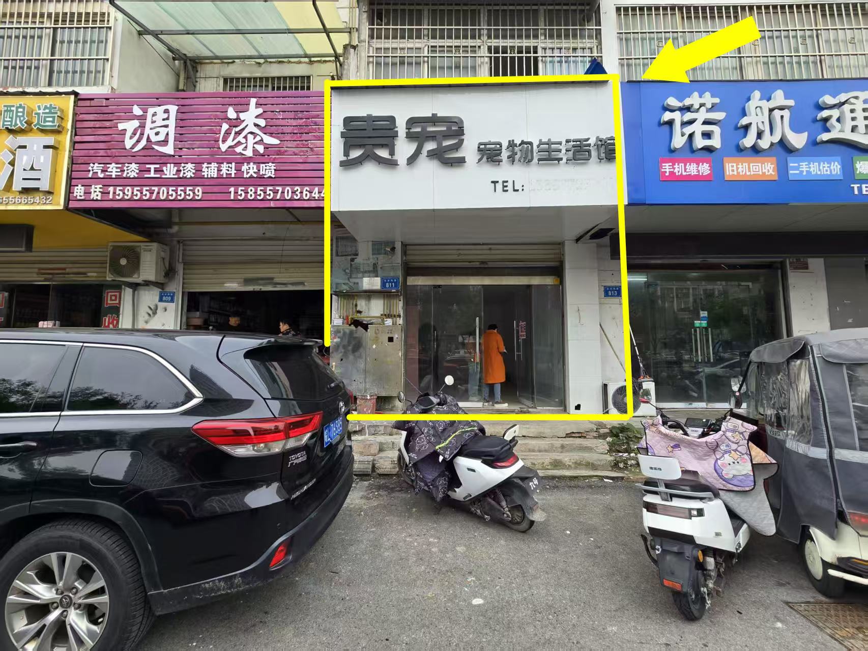 银杏山庄北门西60平出租