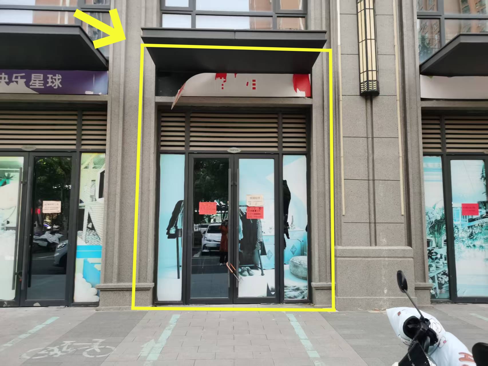 春江明月东门南78平出租