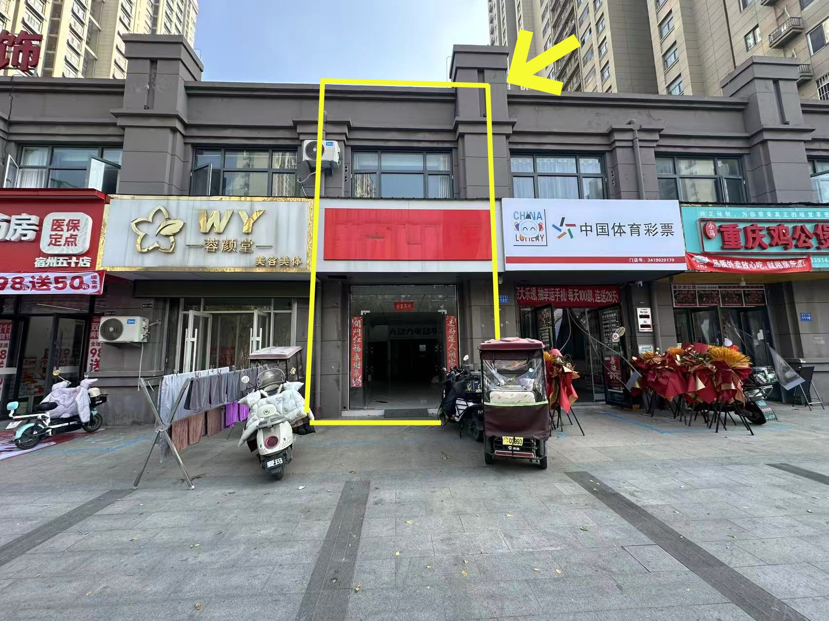 安厦帝景名都西门北侧110平出租