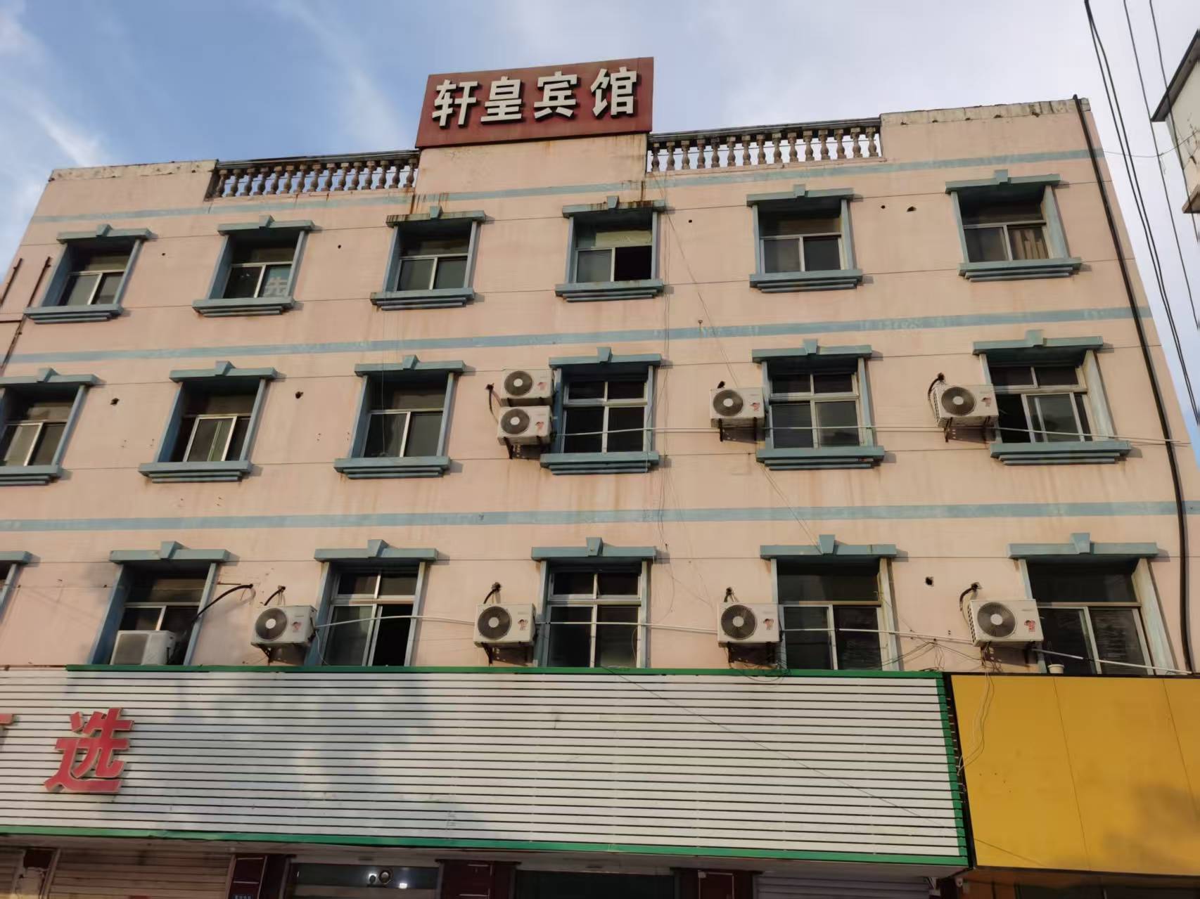 灵璧罗河西路800平出租