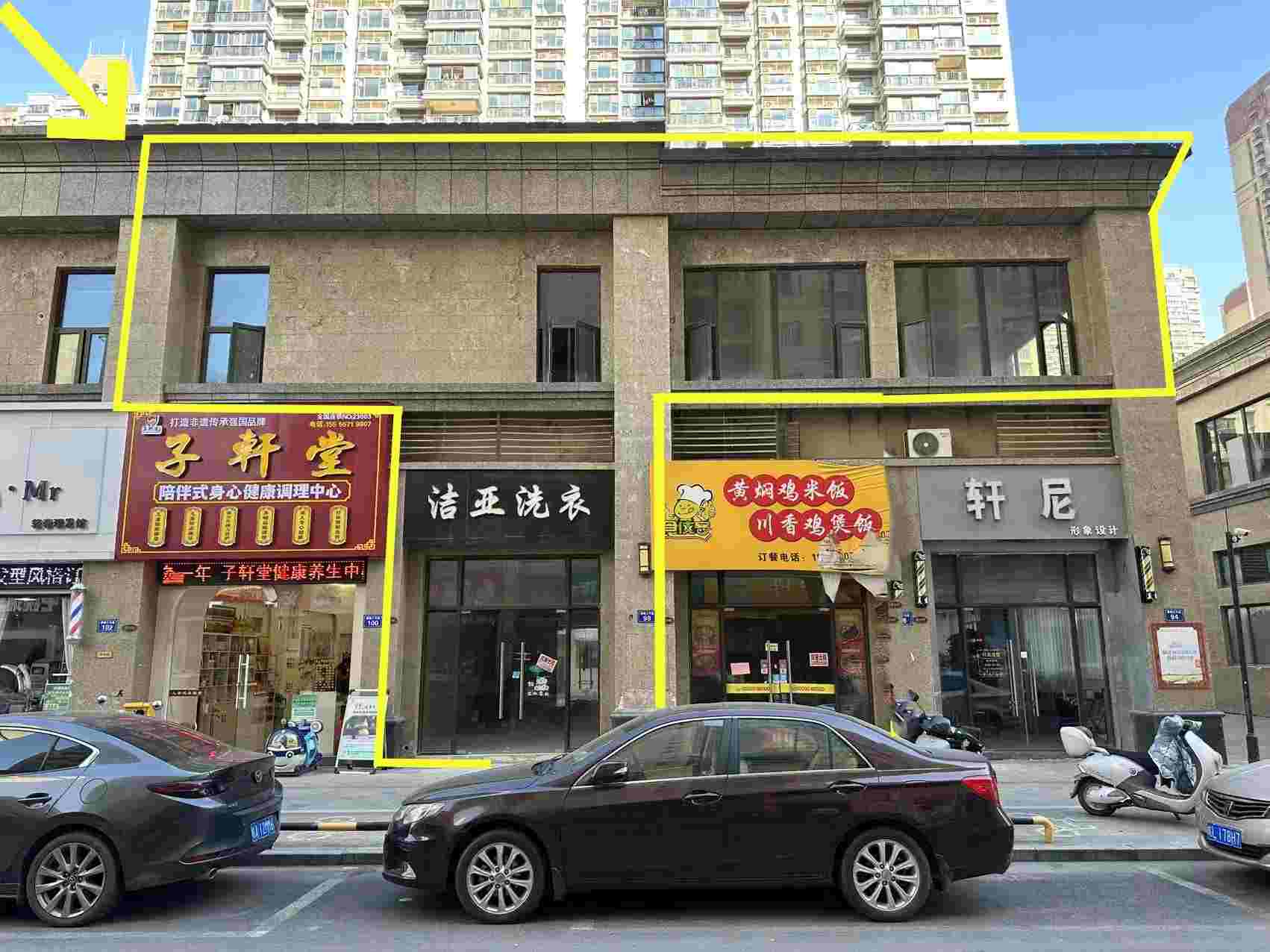 恒大名都南门往西250平出租