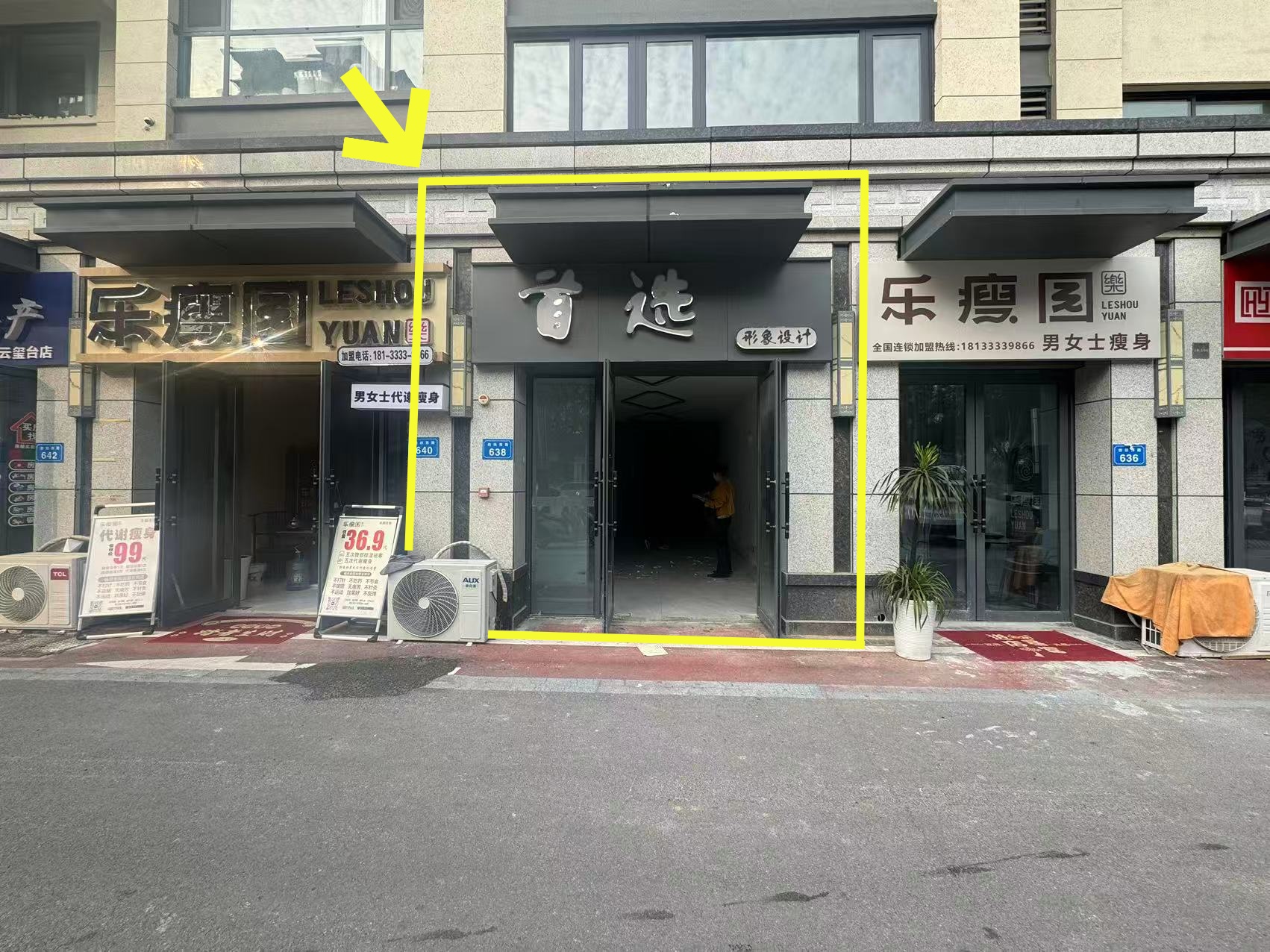 云玺台南门50平出租