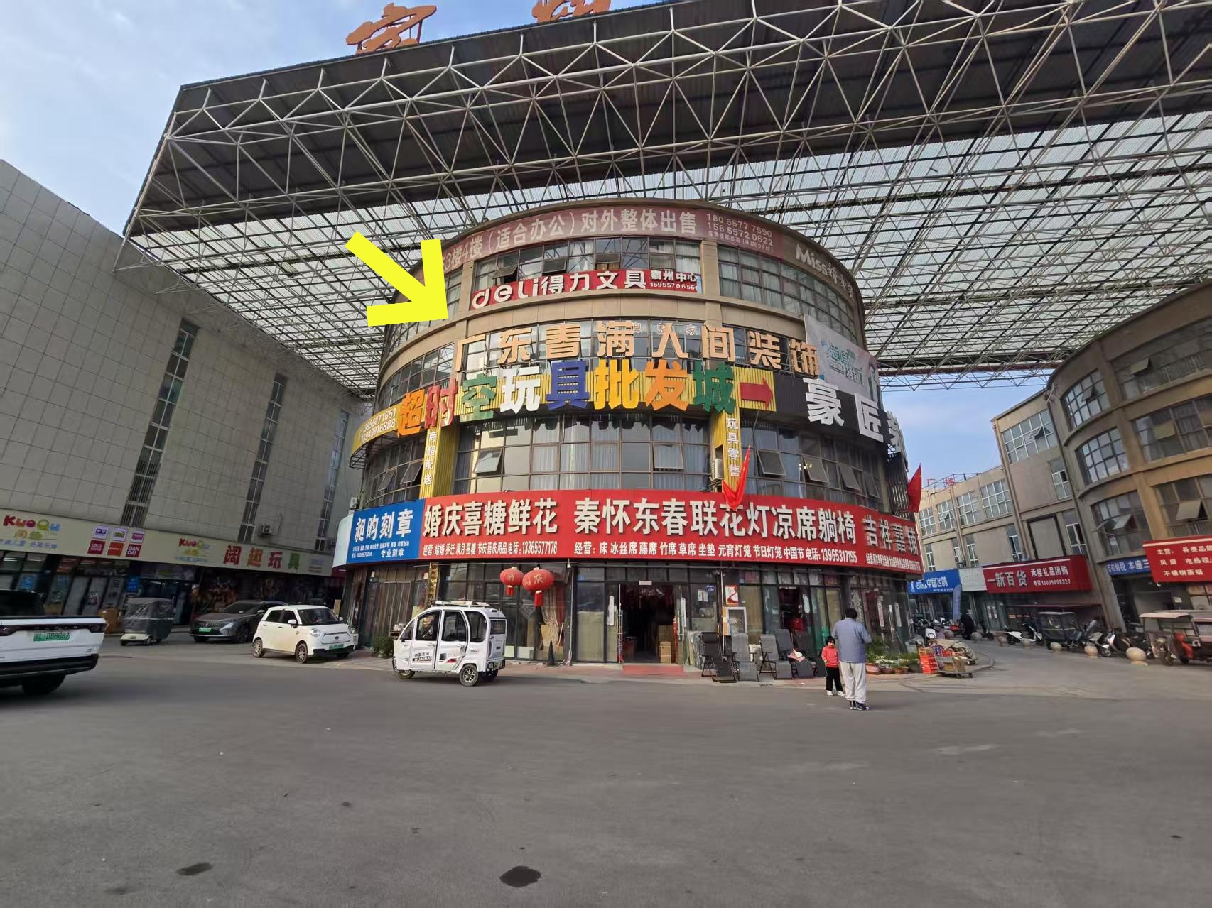 义乌商贸城南门700平装修公司