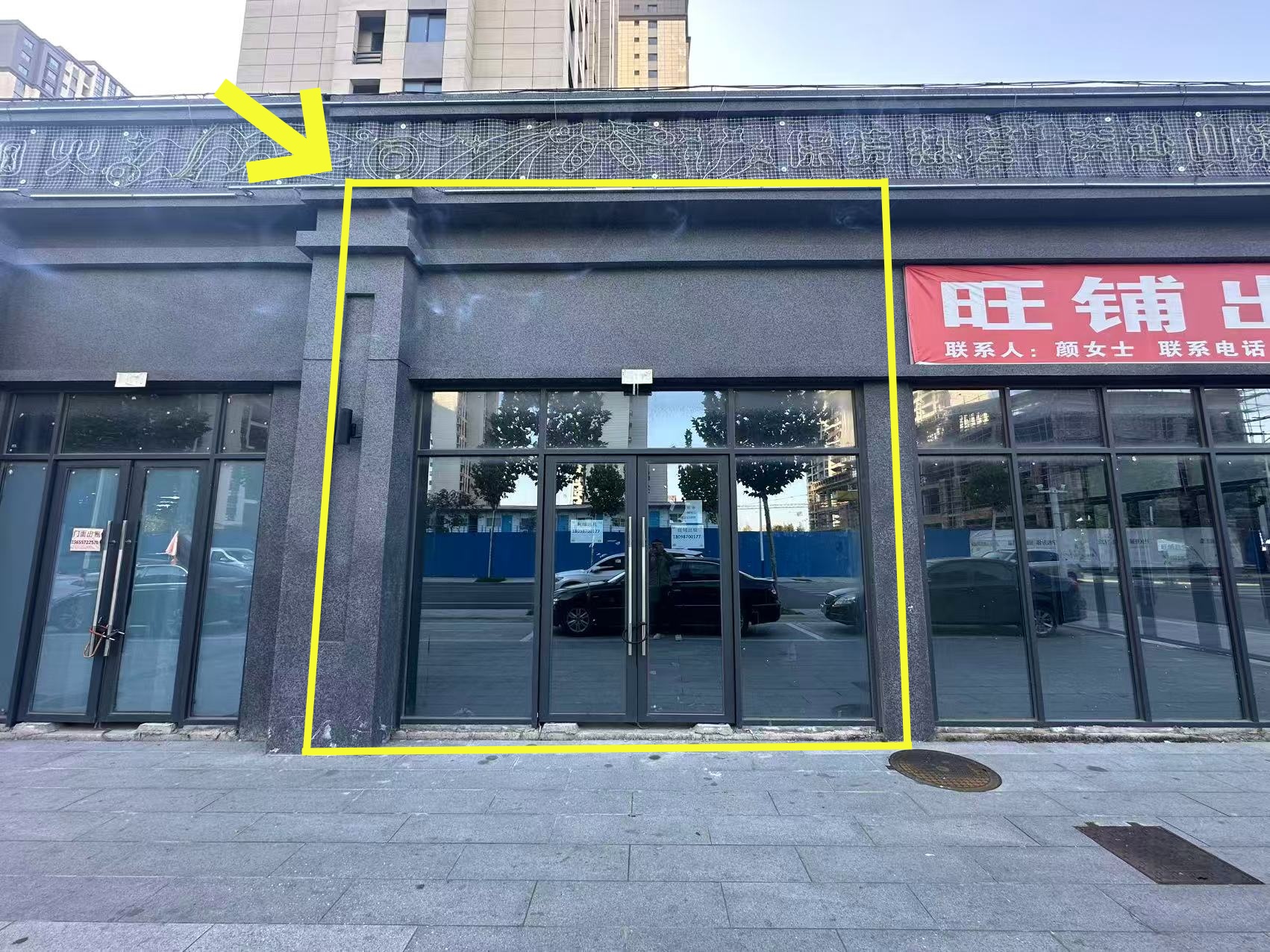 恒福新城B区35平出租