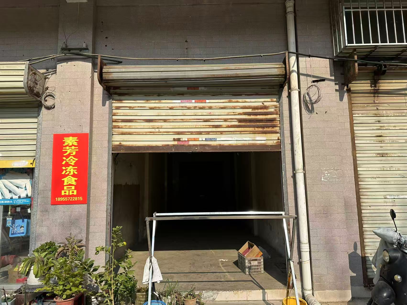 北关雪枫菜市场80平出租