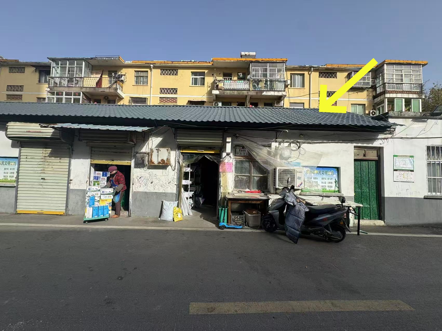 水文勘察队25平韵达快递驿站