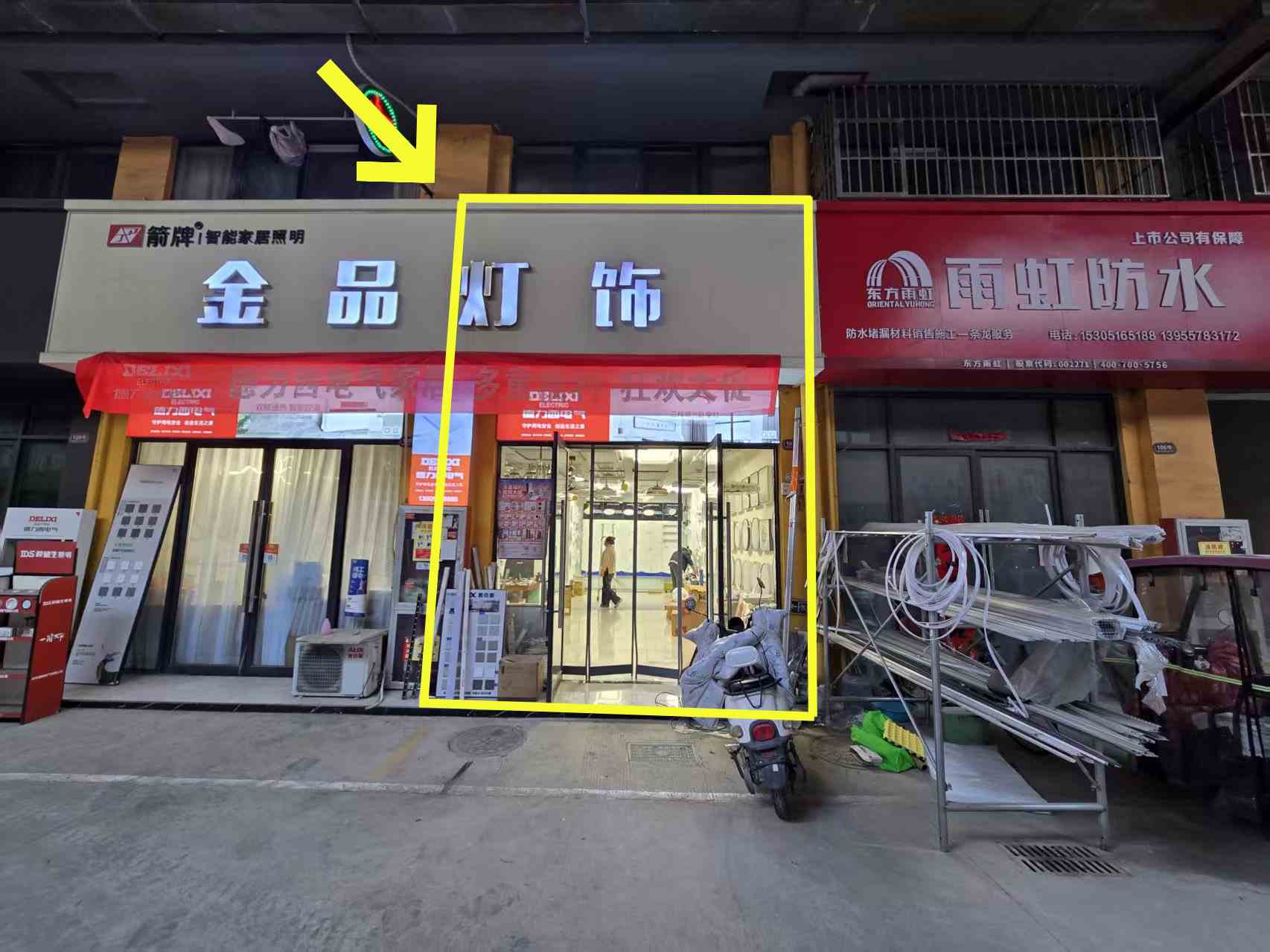 南翔恒泰五金区84平出售