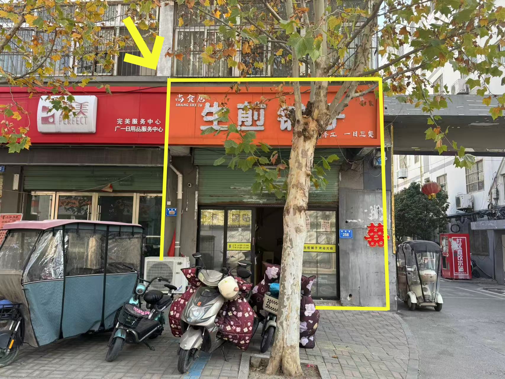 师范巷小区门口125平出租