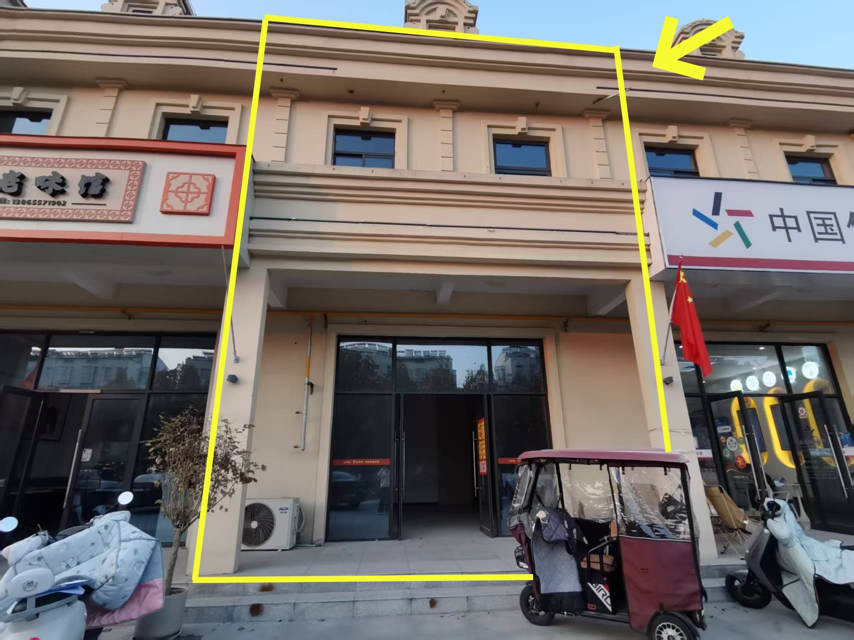 华电小区南门西边第2家120平出租