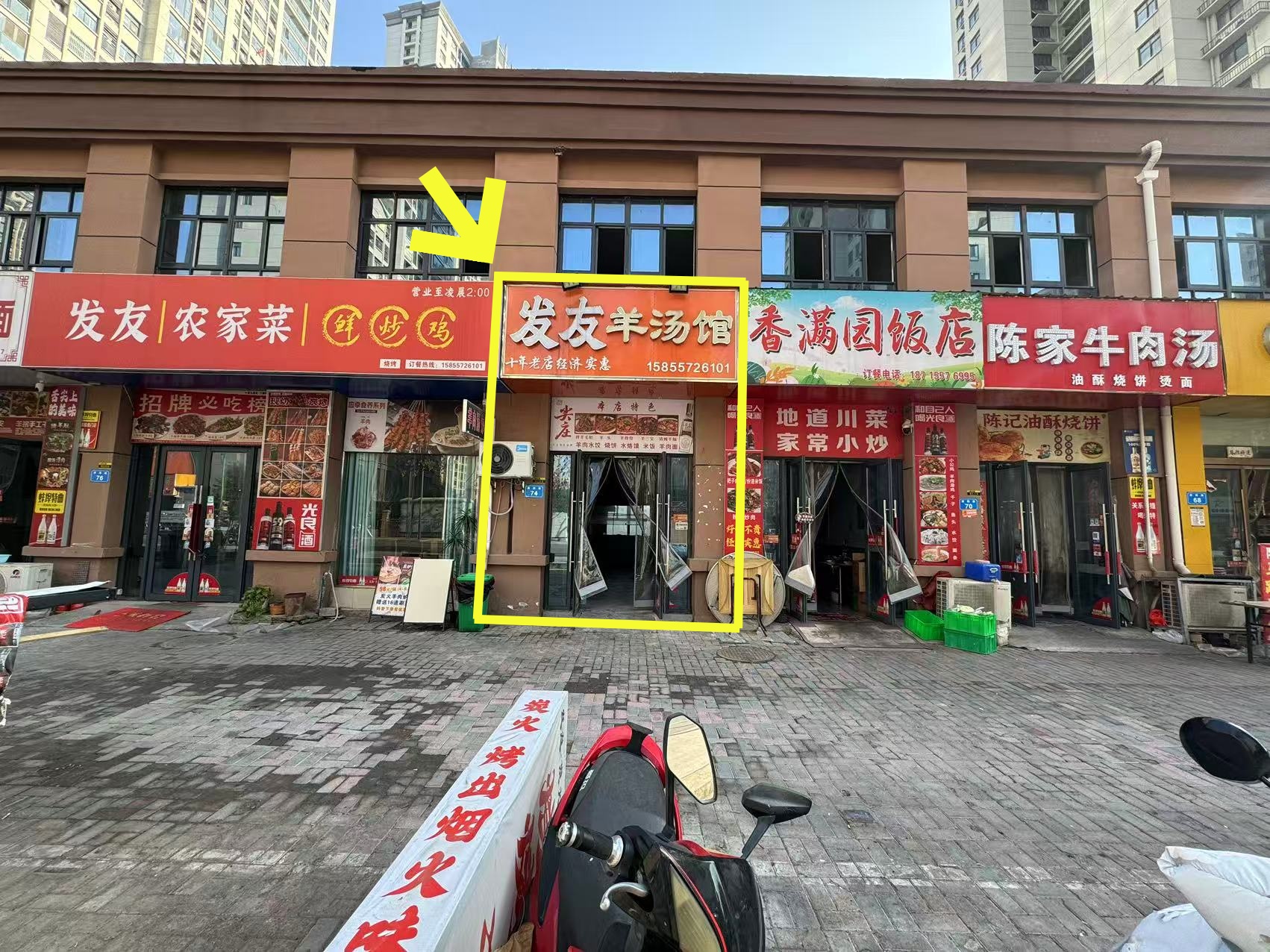 薛园新村东区西门北52平出租